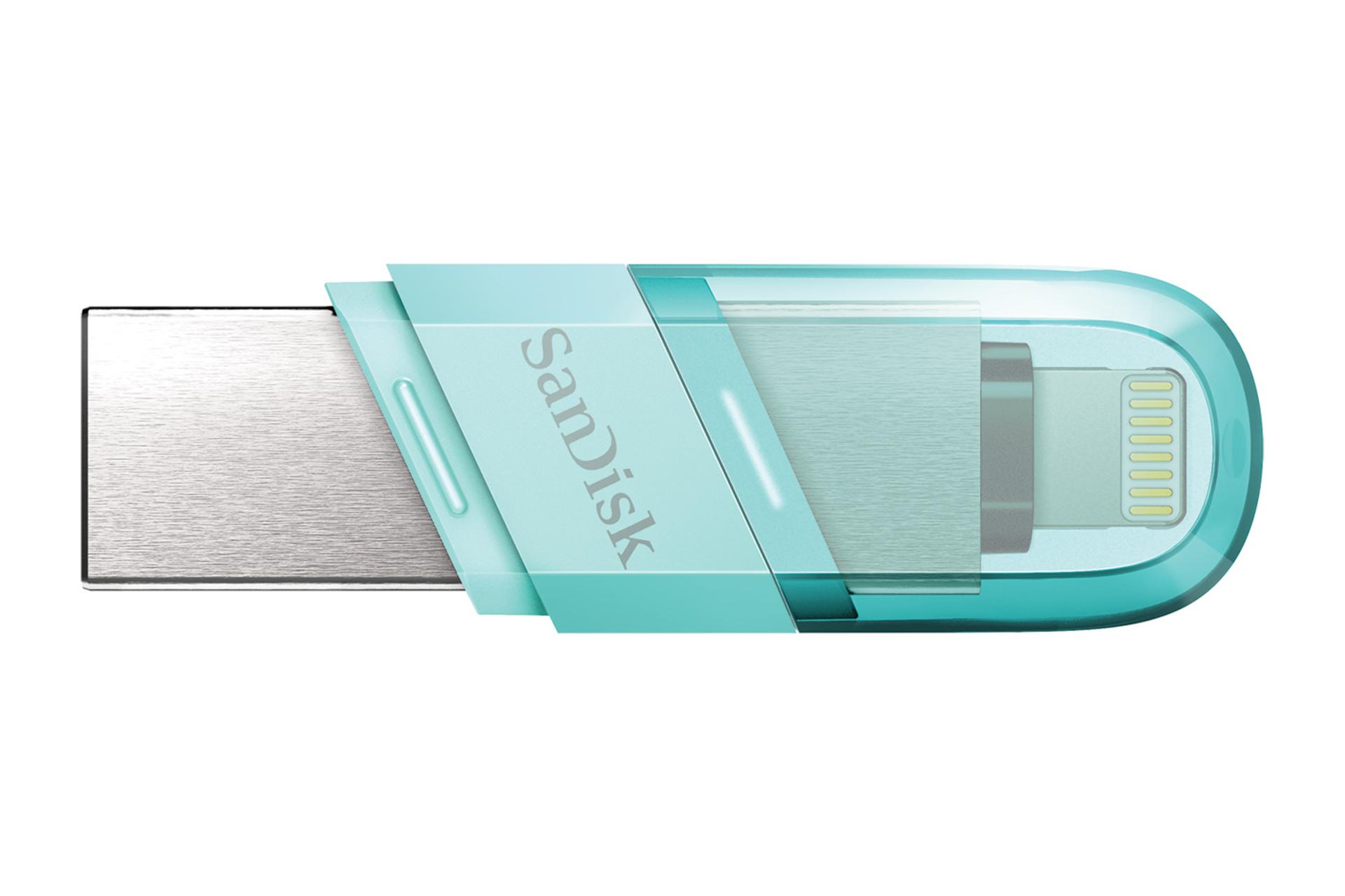 سن دیسک مدل iXpand Flip ظرفیت 64 گیگابایت یواس‌بی فیروزه‌ای