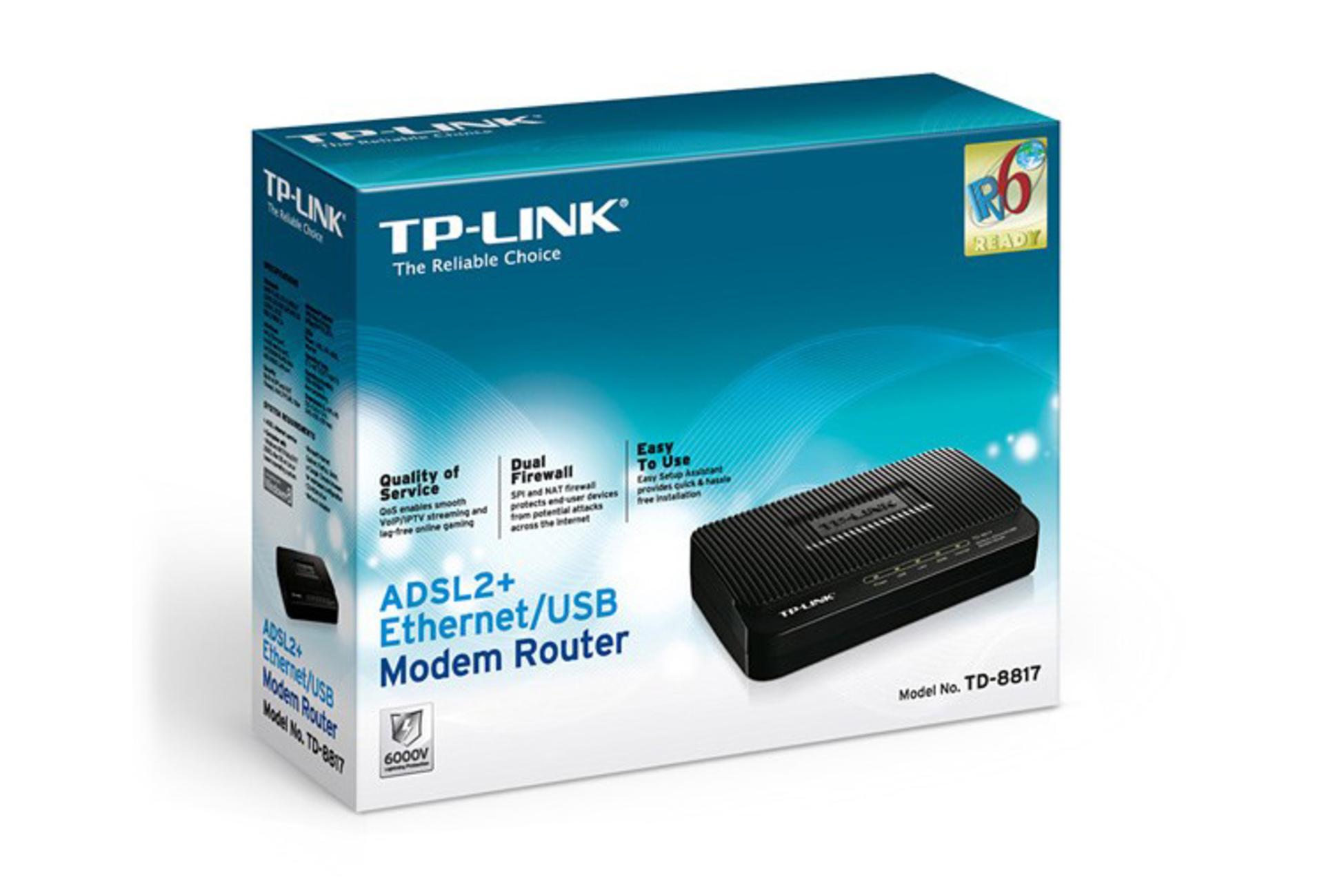 بسته بندی مودم - روتر تی پی لینک tp-link TD-8817