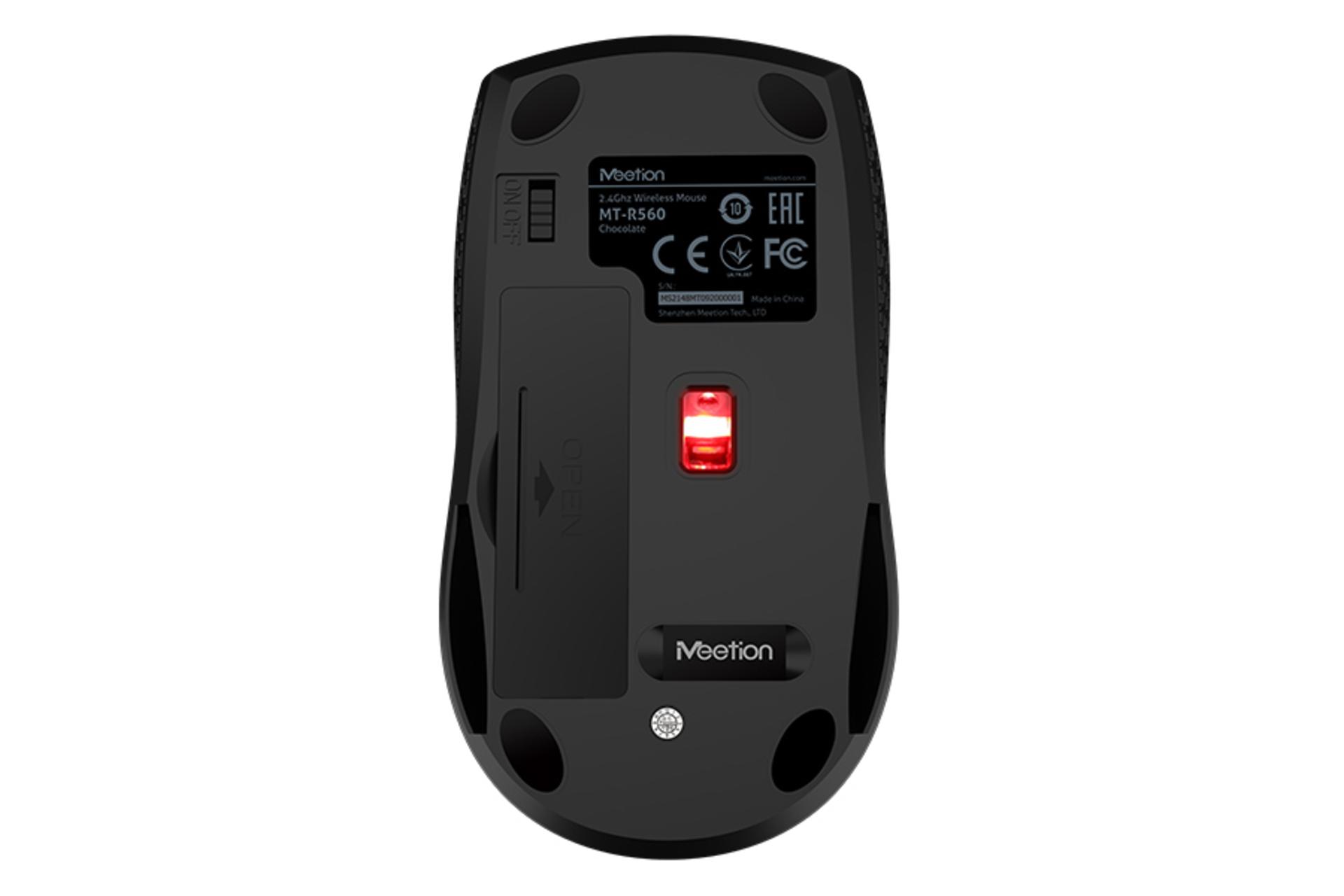 نمای پشت ماوس میشن R560