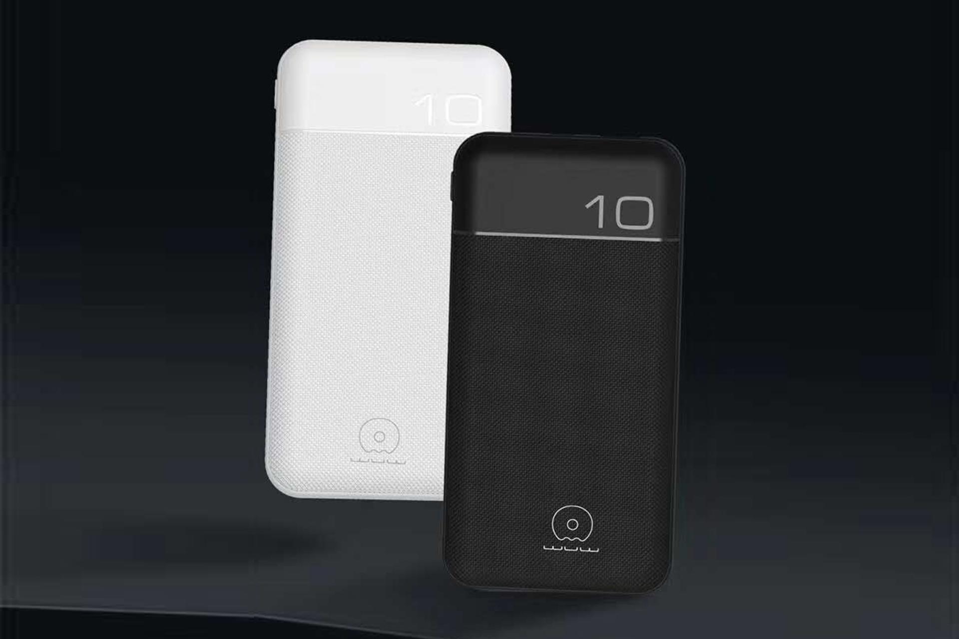 رنگ های مختلف پاور بانک دبلیو یو دبلیو WUW Y80 10000mAh با ظرفیت 10000 میلی‌آمپر ساعت