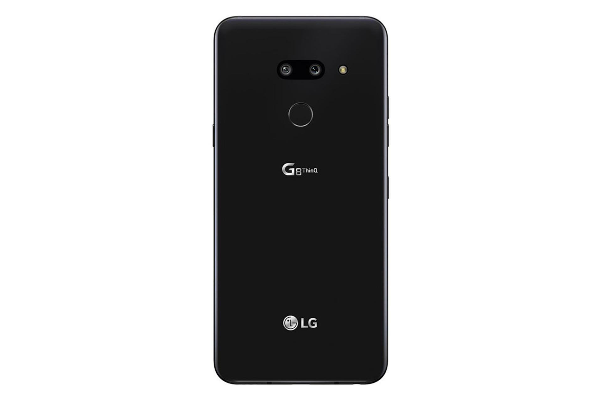 جی 8 اس تینکیو ال جی / LG G8s Thinq