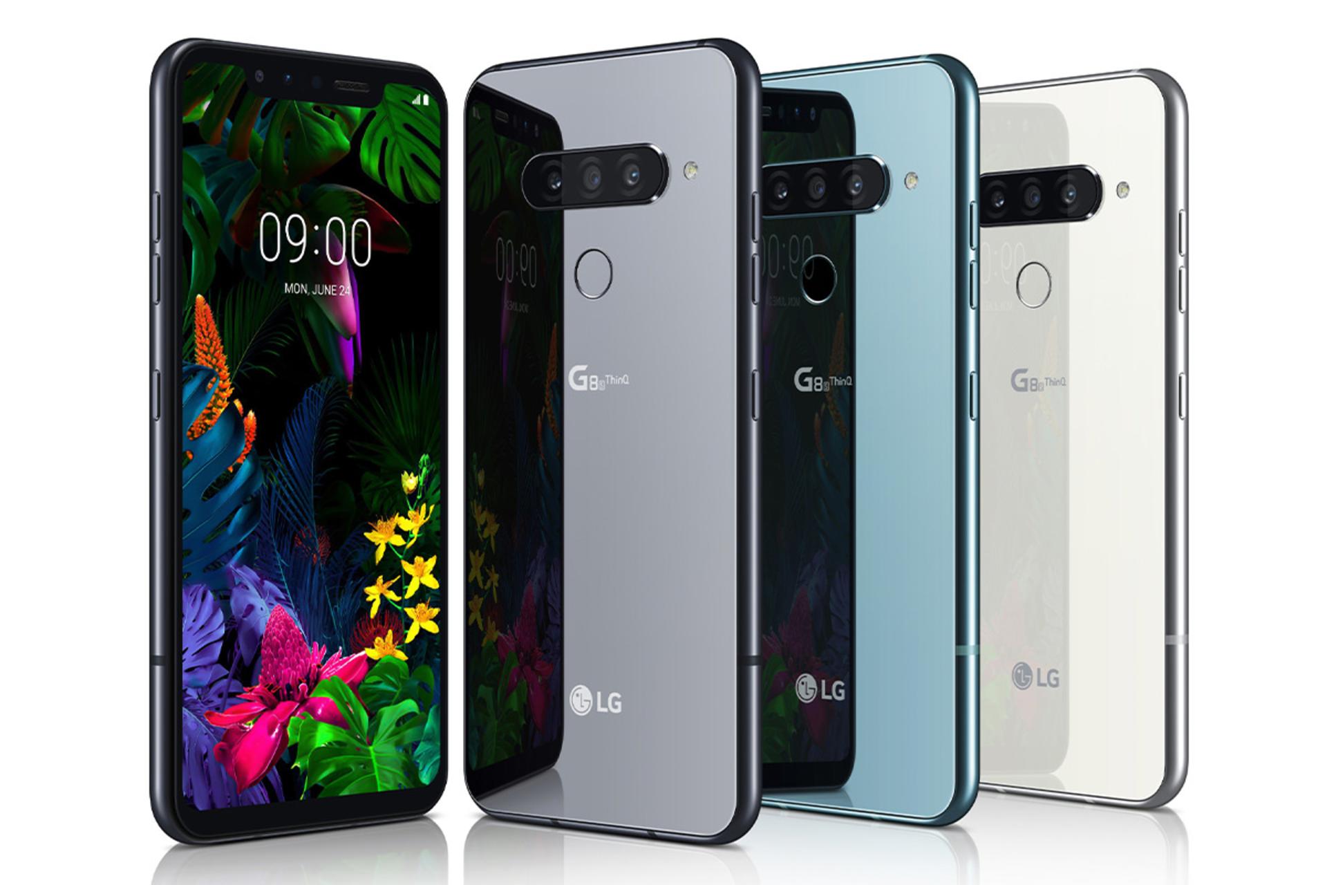 جی 8 اس تینکیو ال جی / LG G8s Thinq