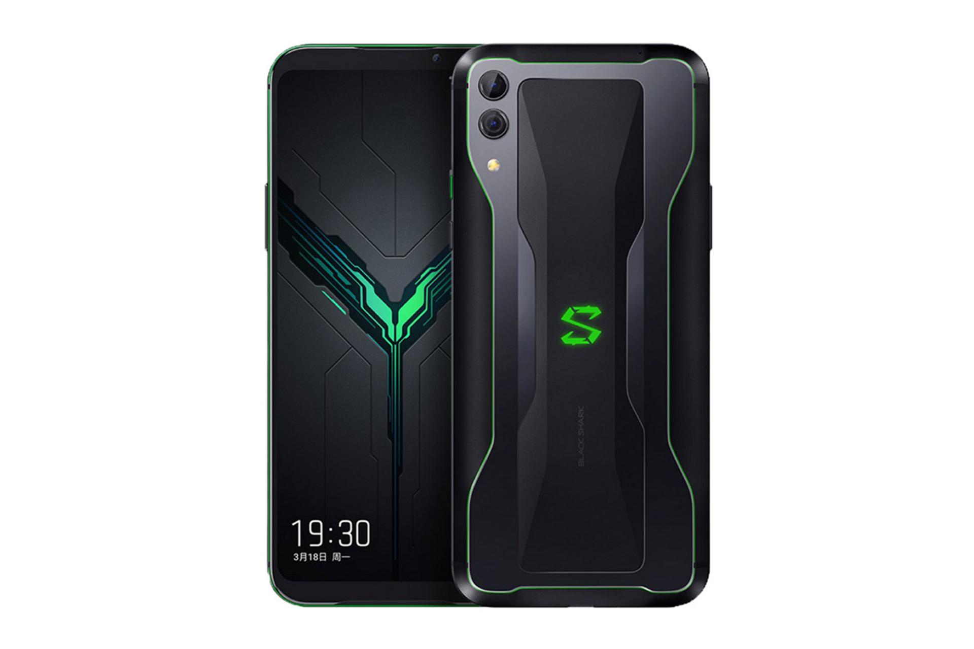 Xiaomi Black Shark 2