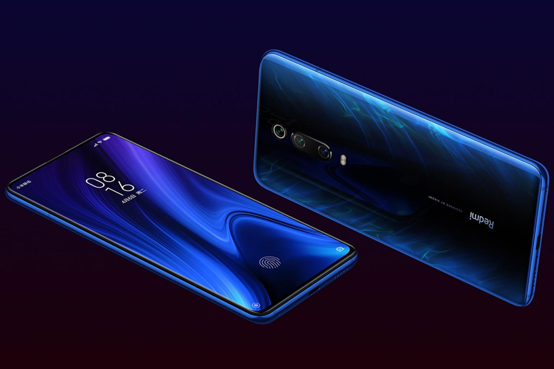 ردمی کی ۲۰ شیائومی / redmi k20 xiaomi