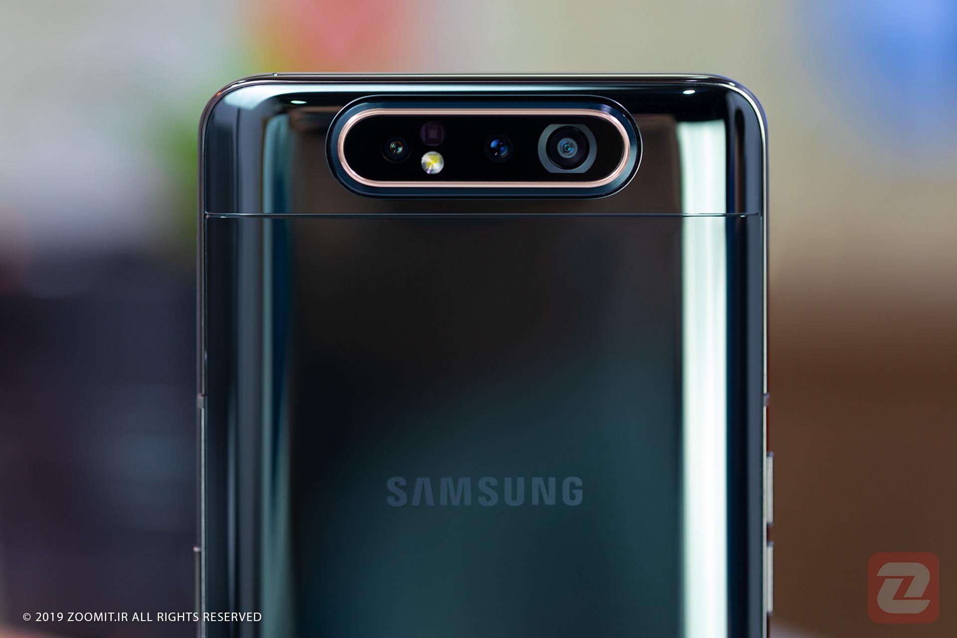 گلکسی ای ۸۰ سامسونگ / Samsung Galaxy A80