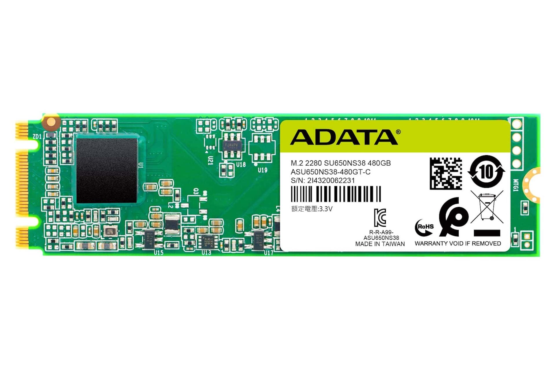 SSD ای دیتا آلتیمیت ADATA Ultimate SU650 SATA M.2 480GB ظرفیت 480 گیگابایت