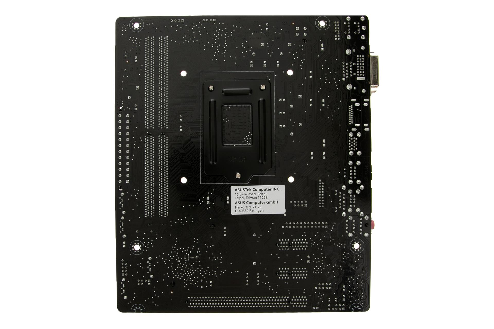 قیمت مادربرد ایسوس ASUS H110M-R + مشخصات