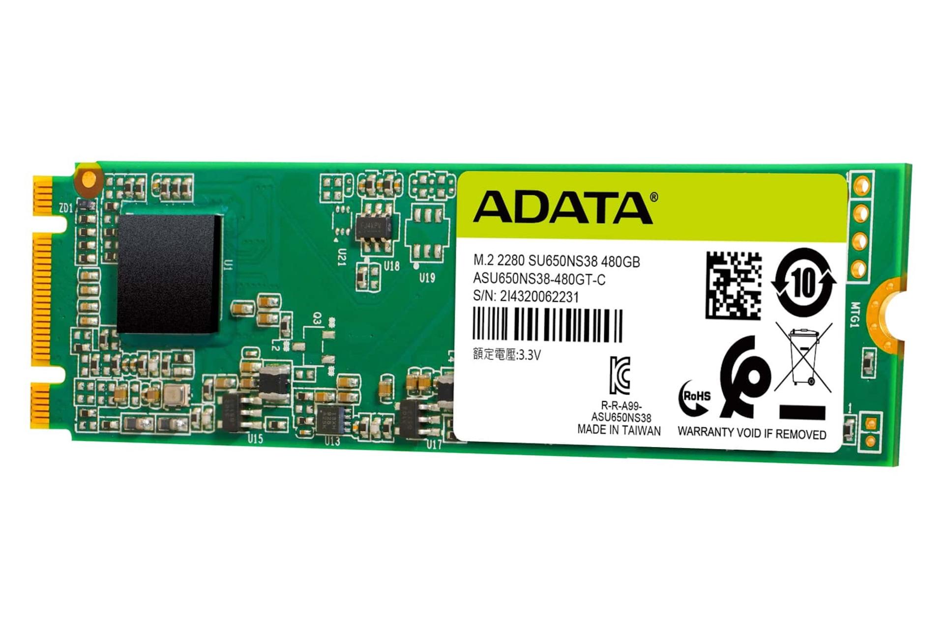 نمای روبرو SSD ای دیتا آلتیمیت ADATA Ultimate SU650 SATA M.2 480GB ظرفیت 480 گیگابایت