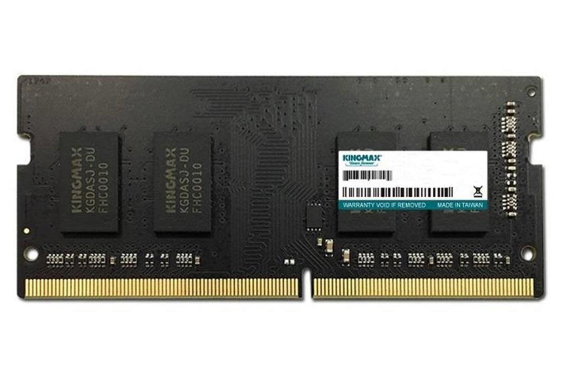 رم کینگ مکس لپ‌تاپ ظرفیت 16 گیگابایت از نوع DDR4-2666