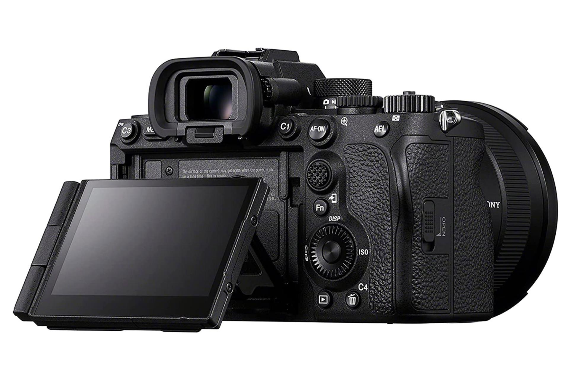 صفحه نمایش LCD دوربین سونی Sony a7R V