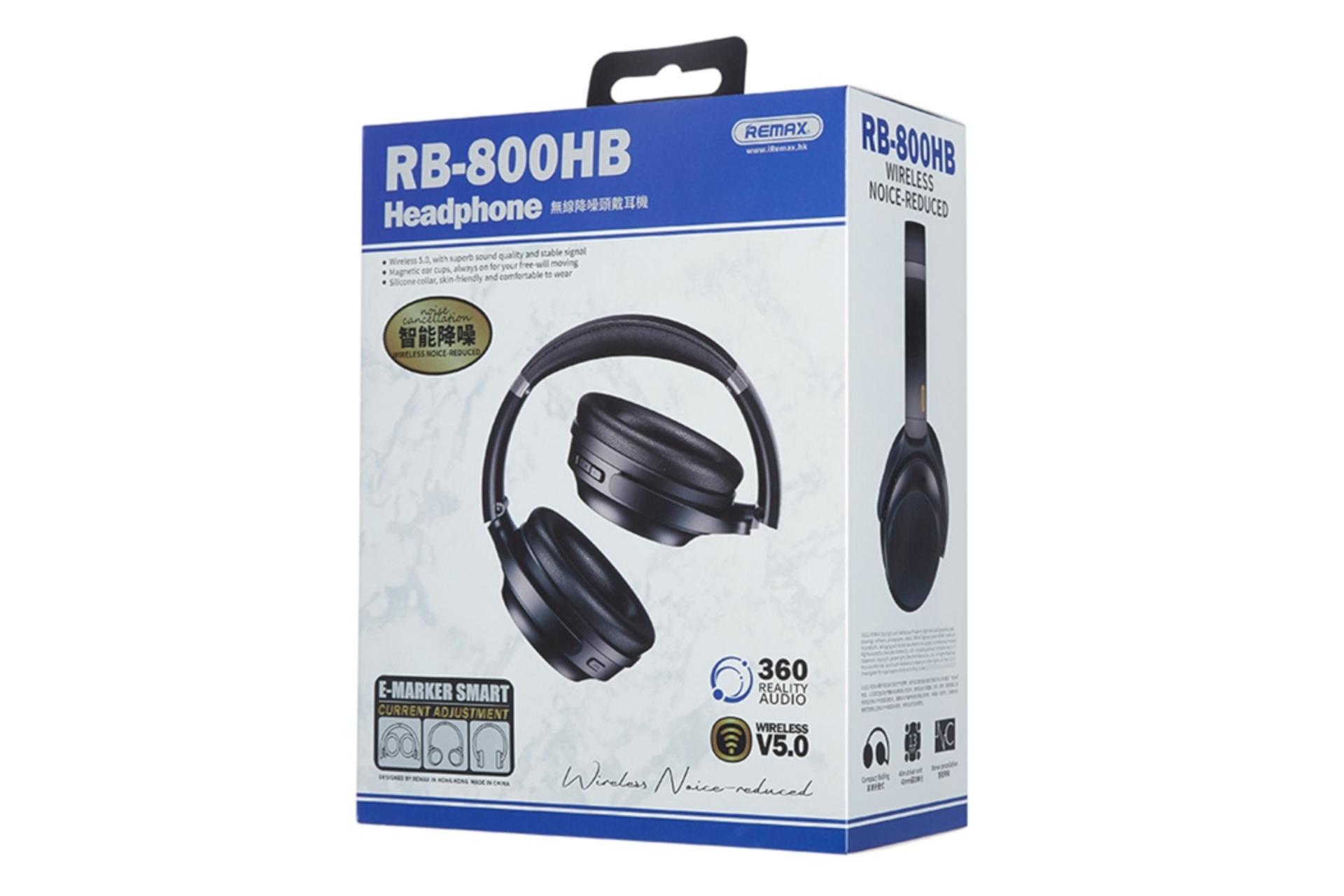 جعبه هدفون بی سیم ریمکس Remax RB-800HB