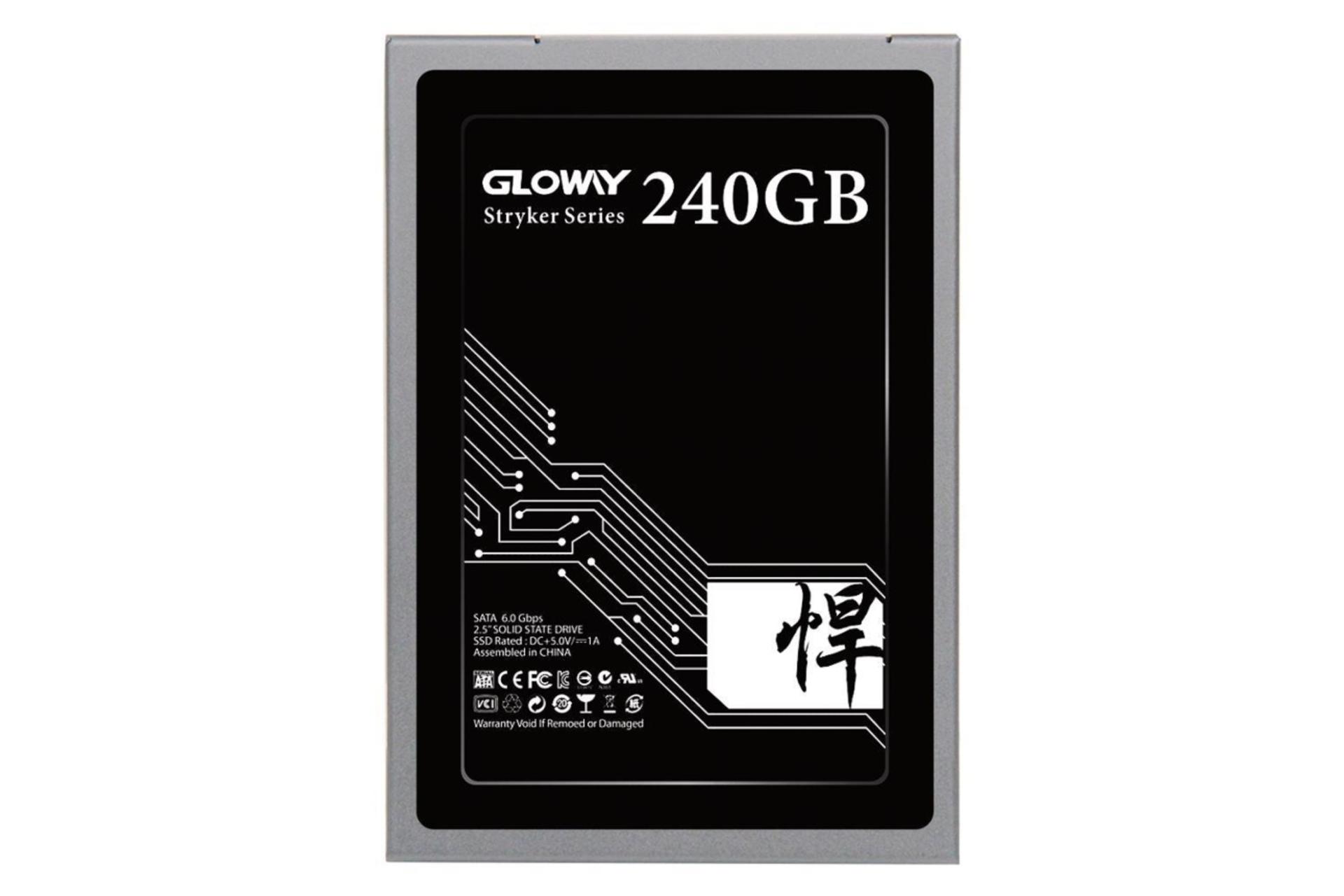 SSD گلووی Gloway Stryker Series SATA 2.5 Inch 240GB ظرفیت 240 گیگابایت