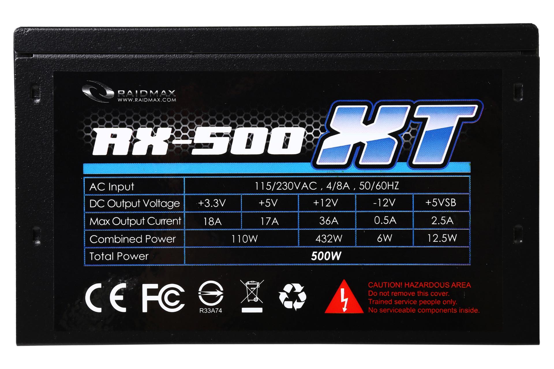 برچسب توضیحات پاور کامپیوتر ریدمکس RX-300 XT با توان 300 وات