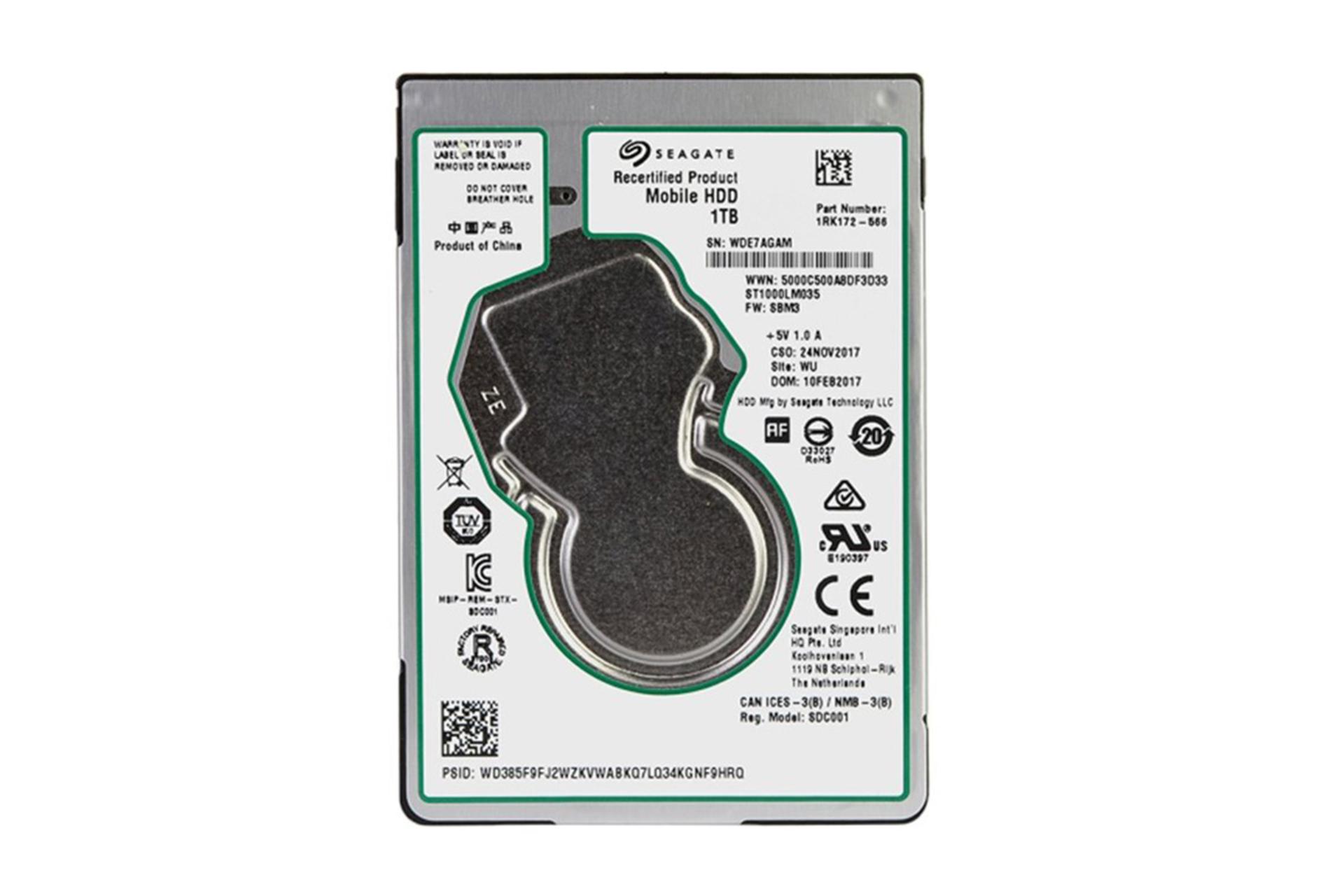 Seagate ST1000LM035 1TB