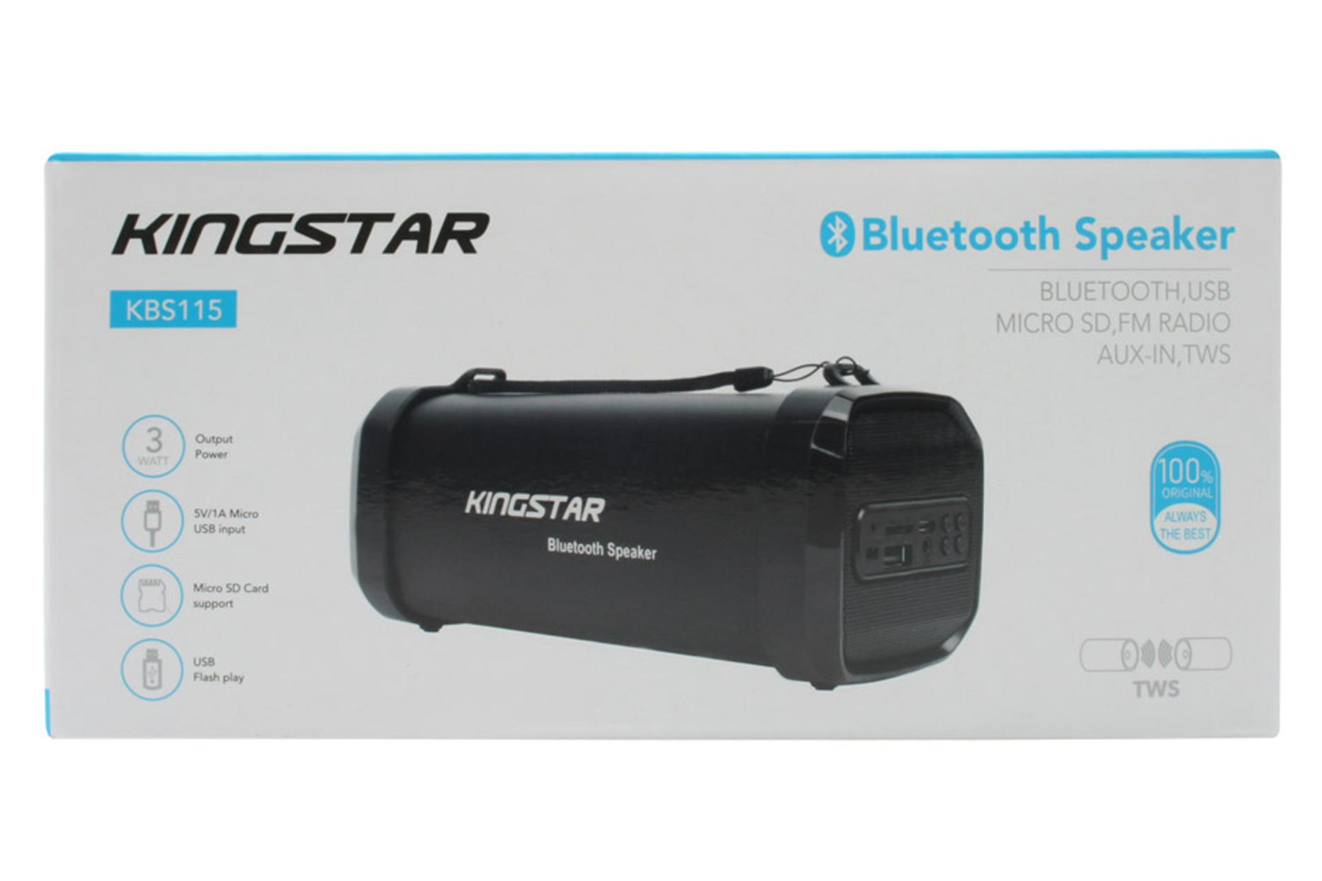 اسپیکر کینگ استار Kingstar KBS115