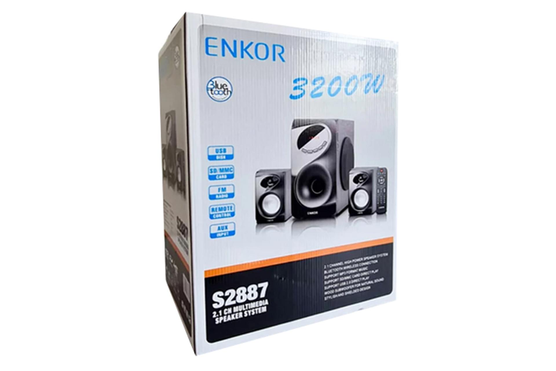 انکور S2887 مشکی