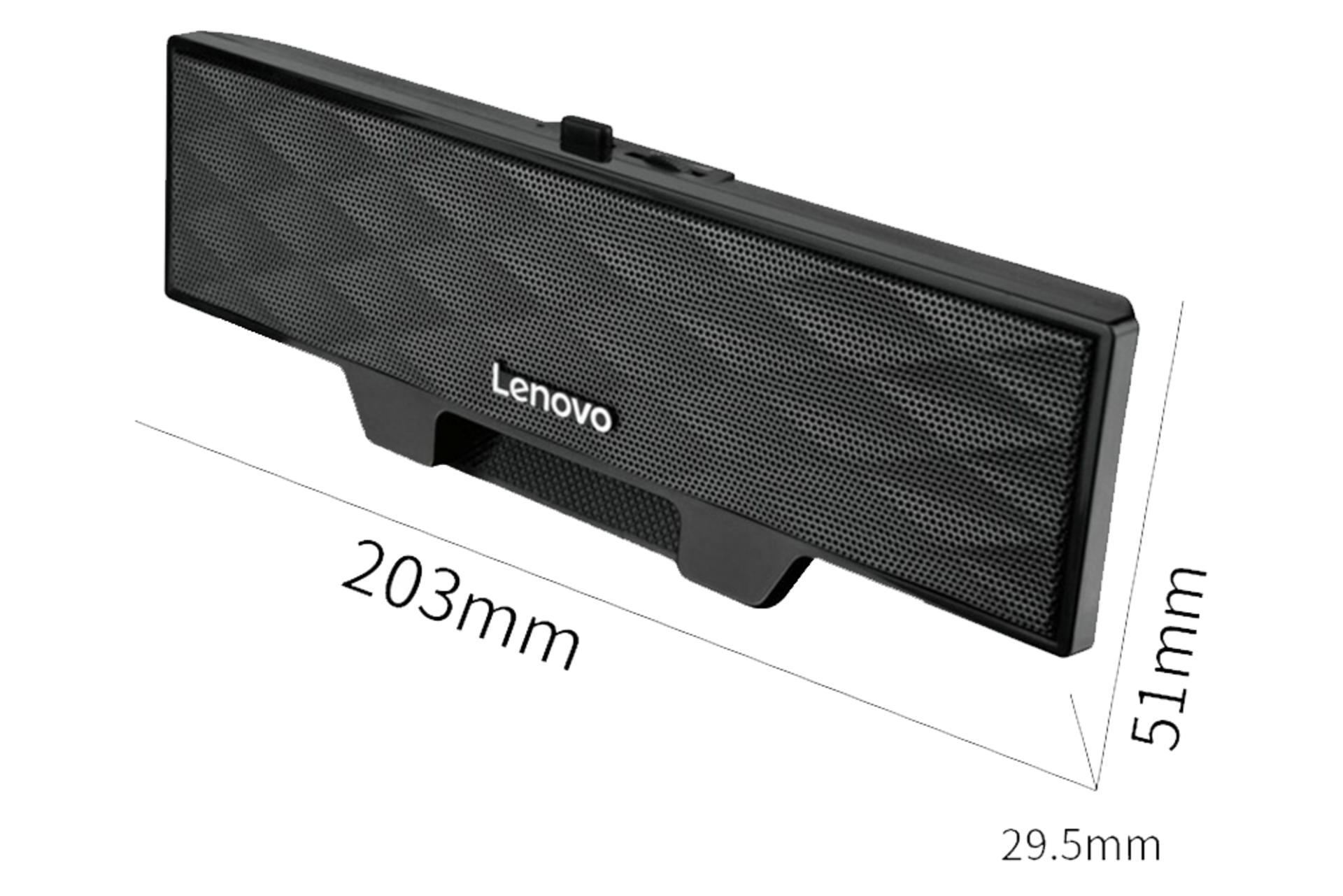 ابعاد لنوو B10