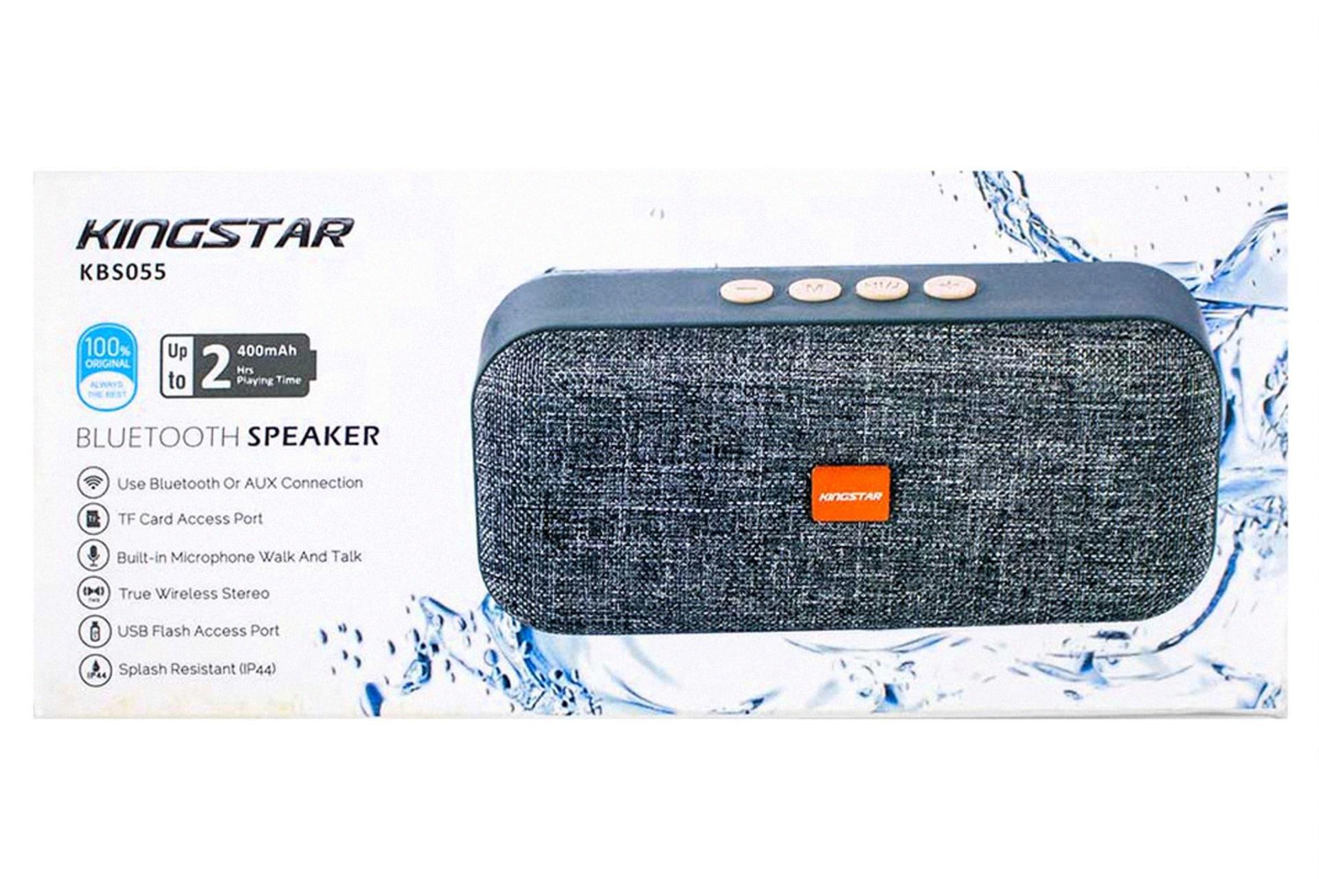 اسپیکر کینگ استار Kingstar KBS055