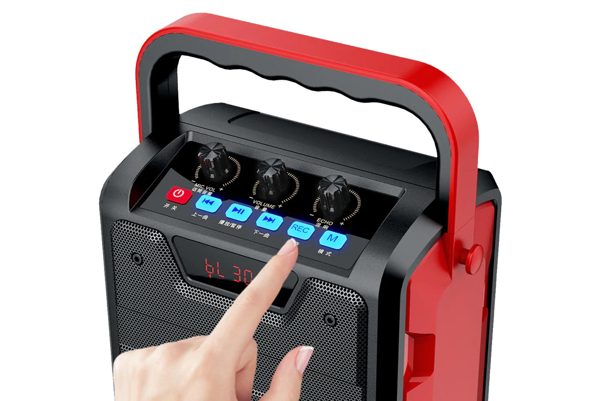 دبلیو کینگ H2S نمای بالا