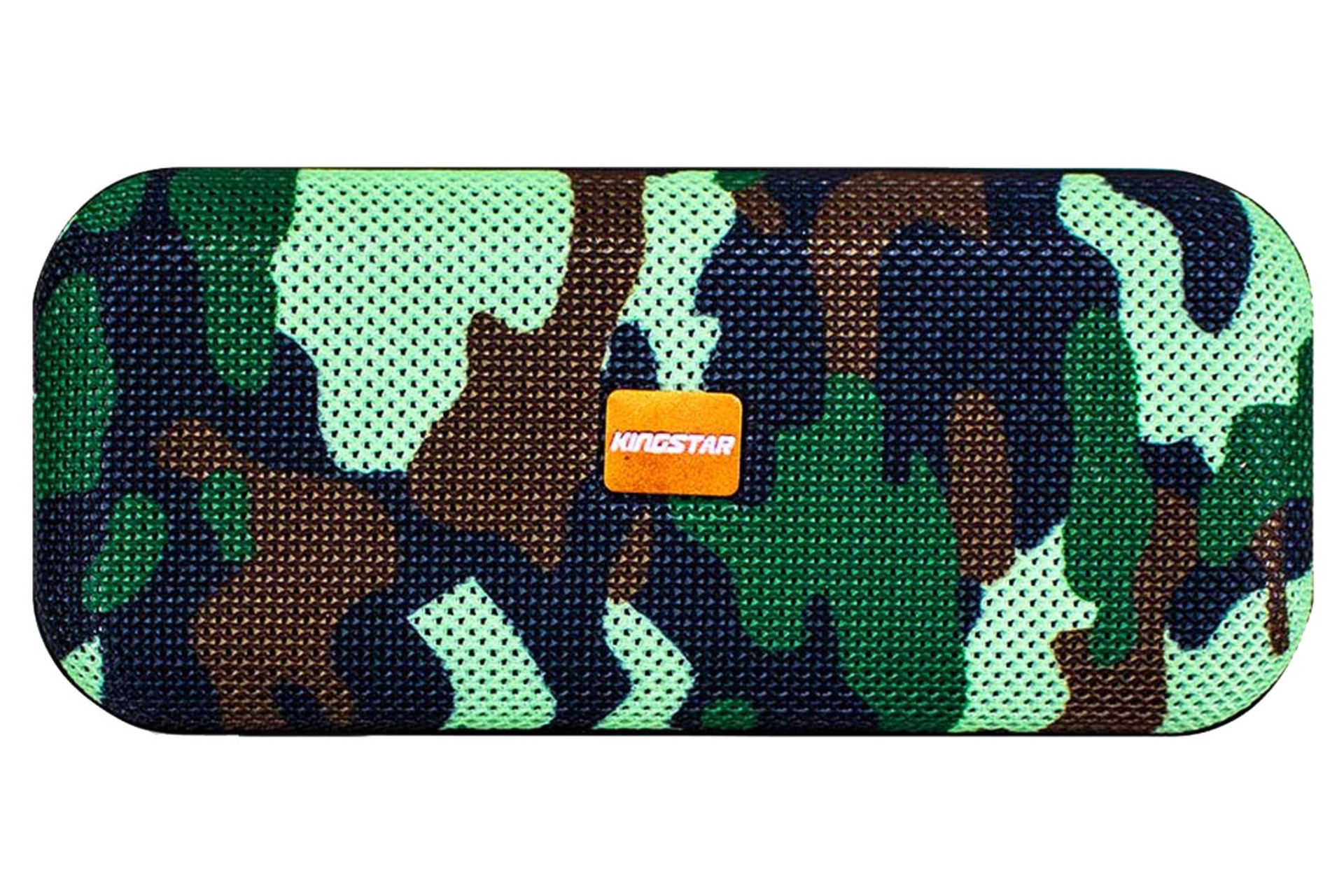 ابعاد اسپیکر کینگ استار Kingstar KBS055