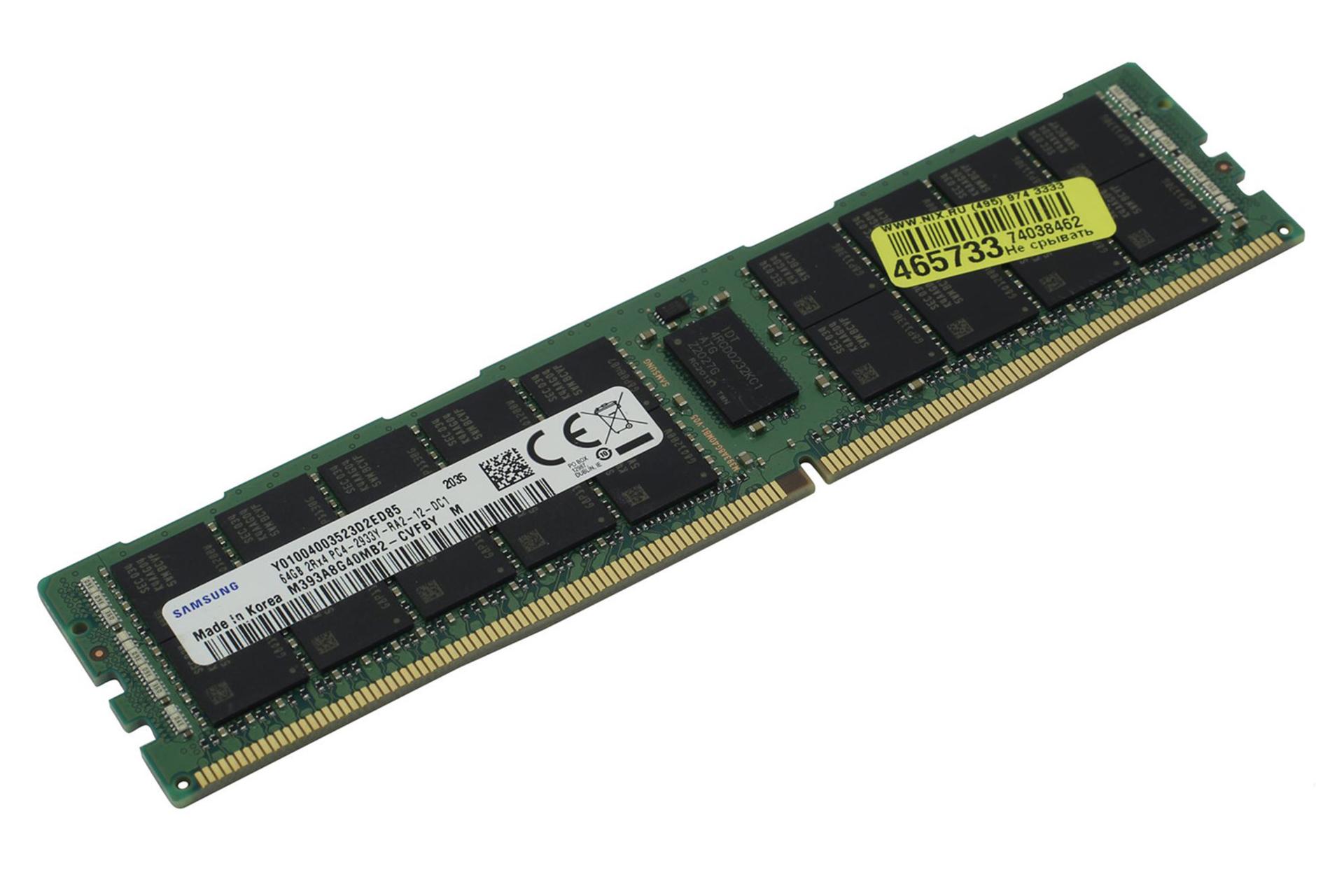 نمای رم سامسونگ M393A8G40MB2-CVF ظرفیت 64 گیگابایت از نوع DDR4-2933 بصورت مورب