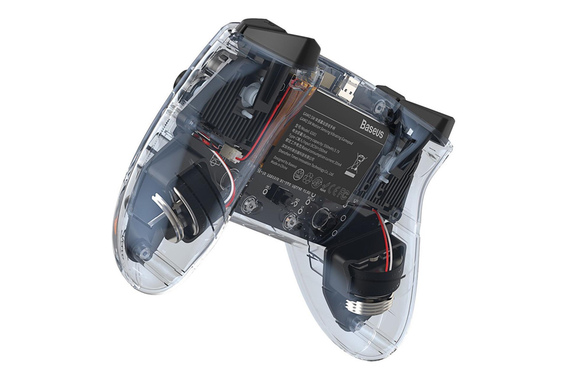 نمای پشت و سمت راست دسته بازی باسئوس SW Motion Sensing