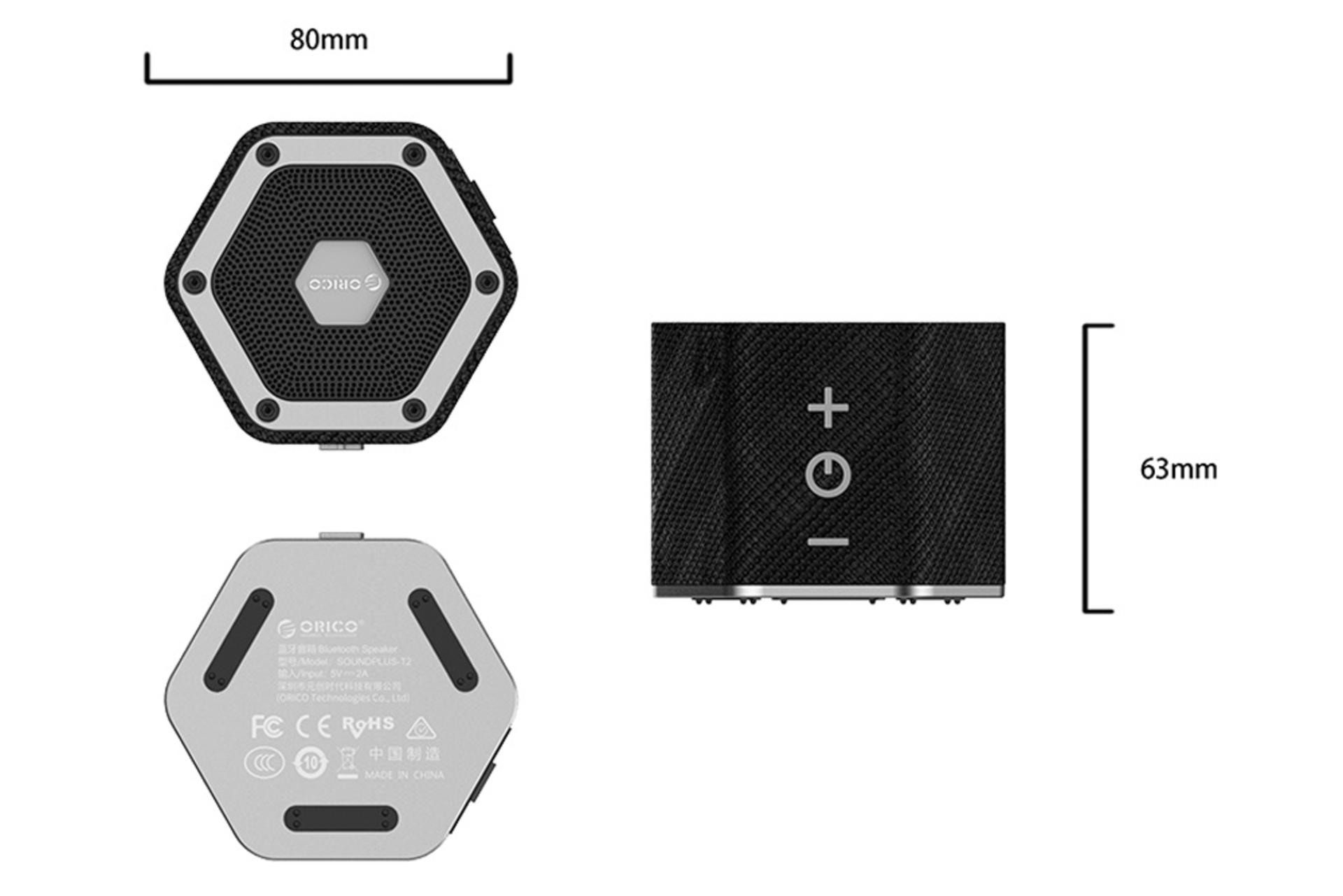 ابعاد اوریکو SOUNDPLUS-T2