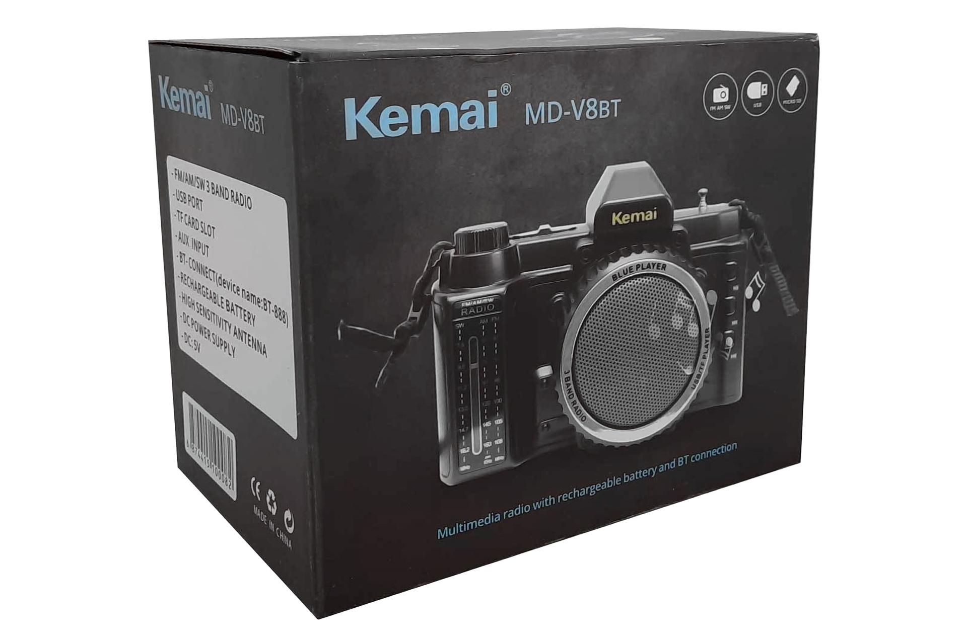 جعبه اسپیکر کمای Kemai MD-V8BT