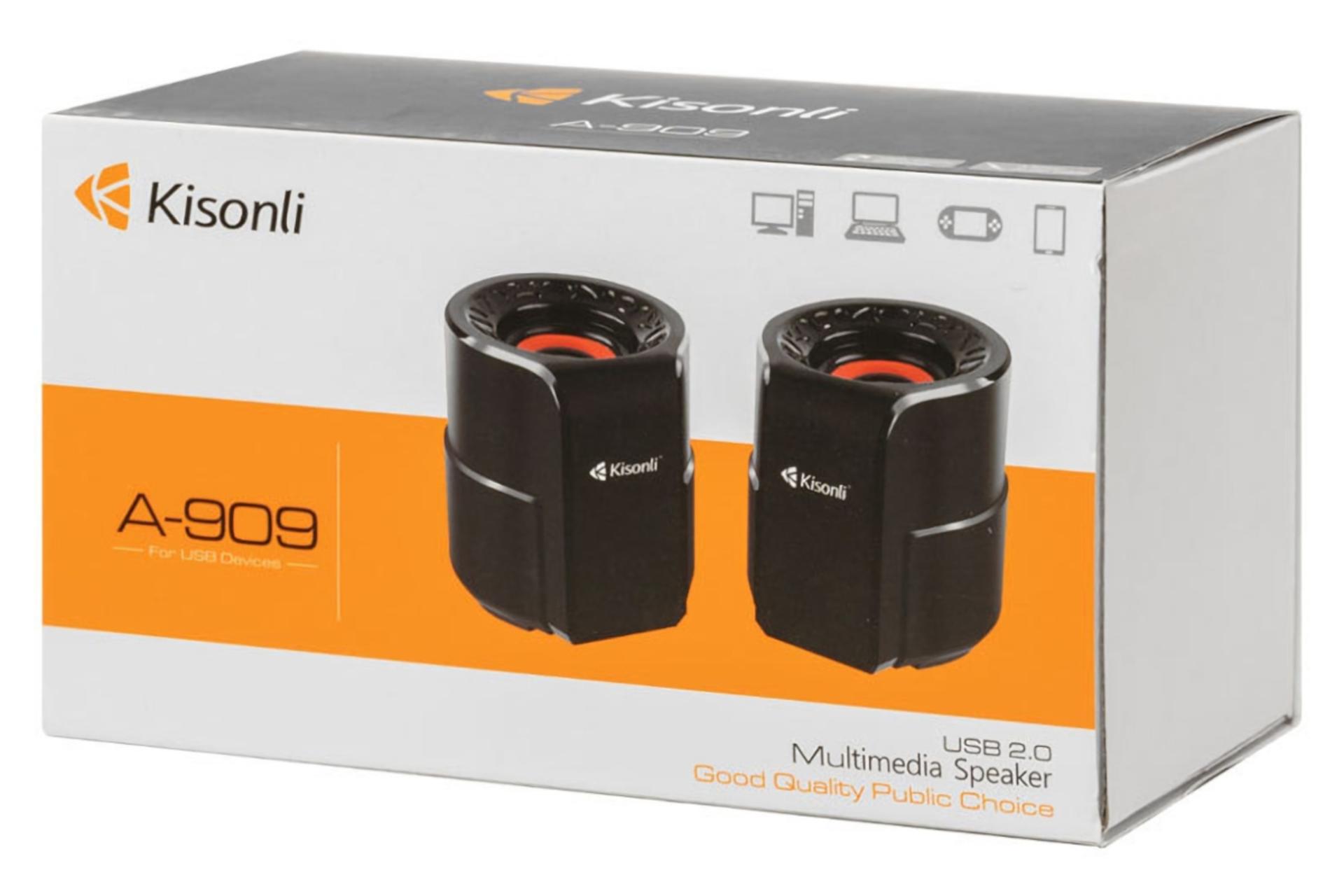 جعبه اسپیکر کیسونلی Kisonli A-909