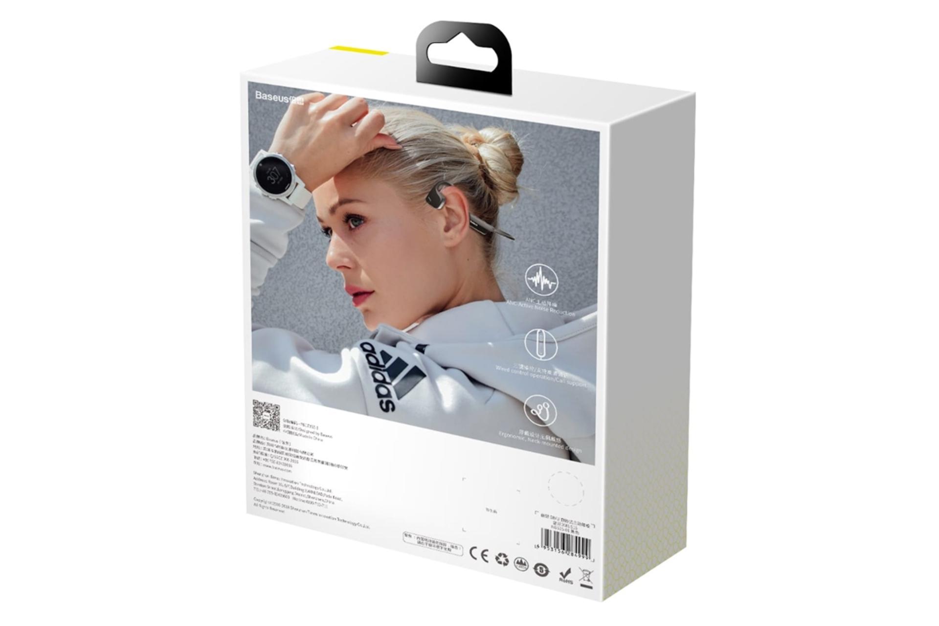 پشت جعبه هدفون بی سیم باسئوس Baseus BC10