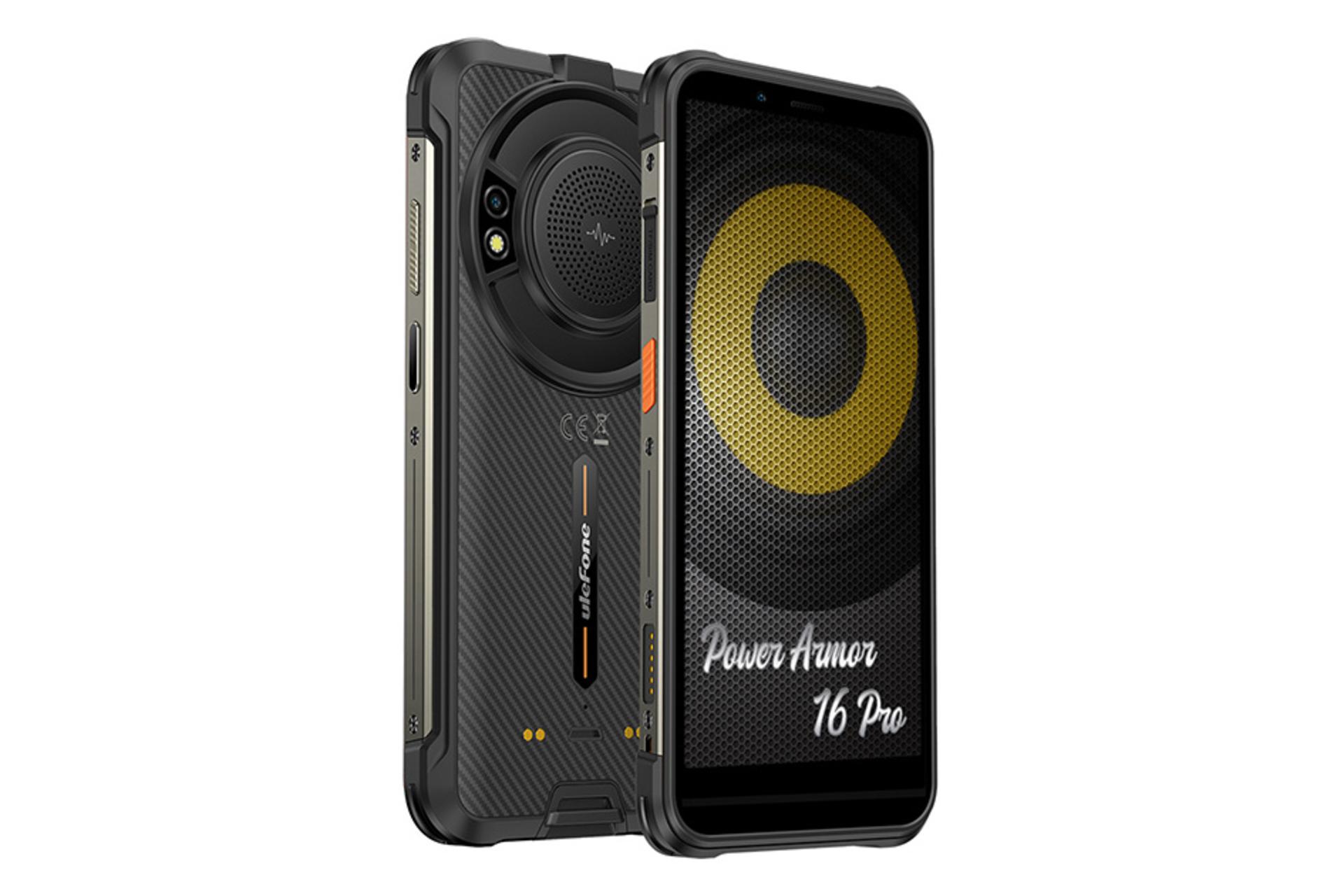 نمای جانبی گوشی موبایل پاور آرمور 16 پرو یولفون / Ulefone Power Armor 16 Pro مشکی