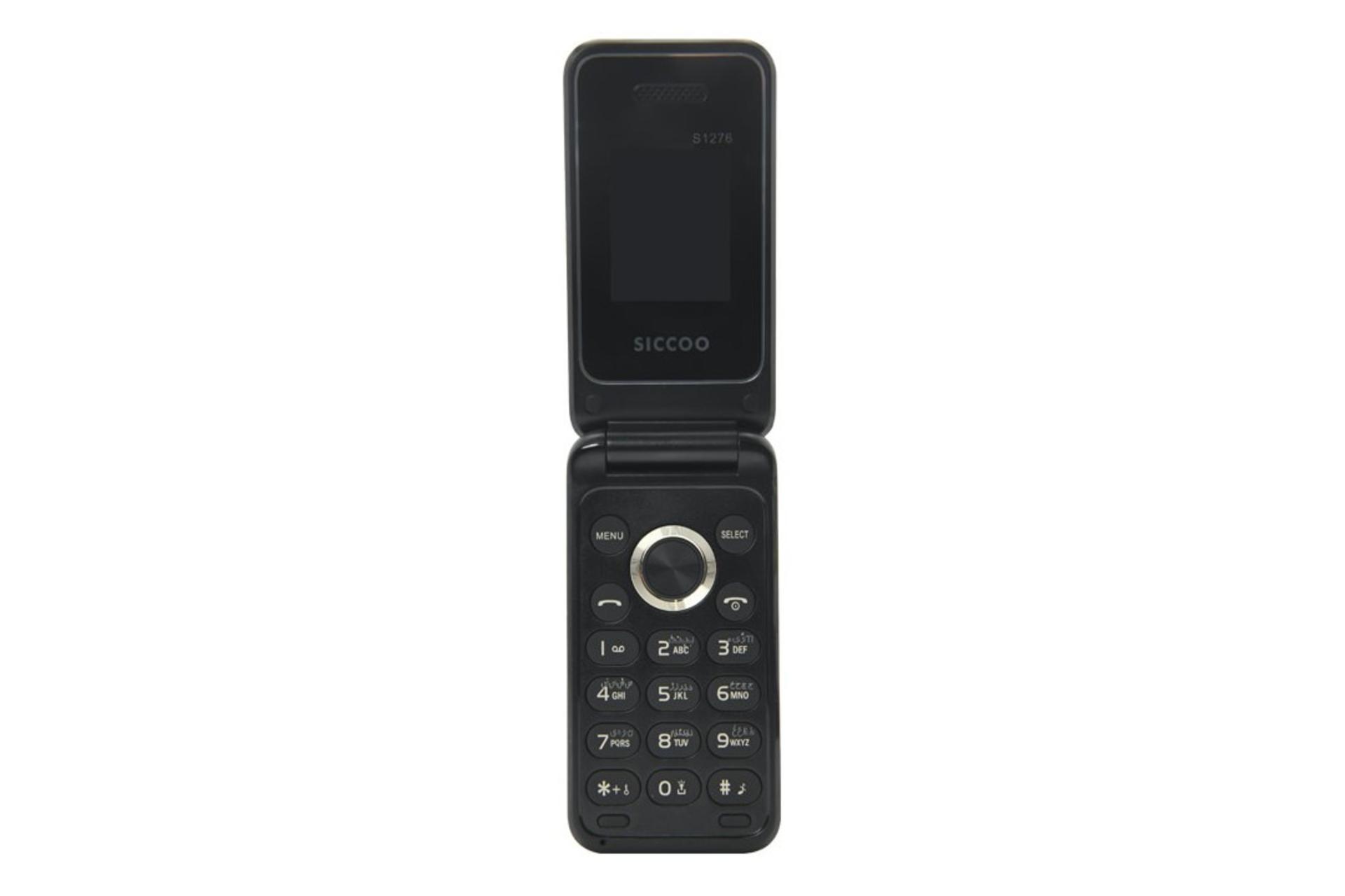 دکمه های گوشی موبایل سیکو SICCOO S1276
