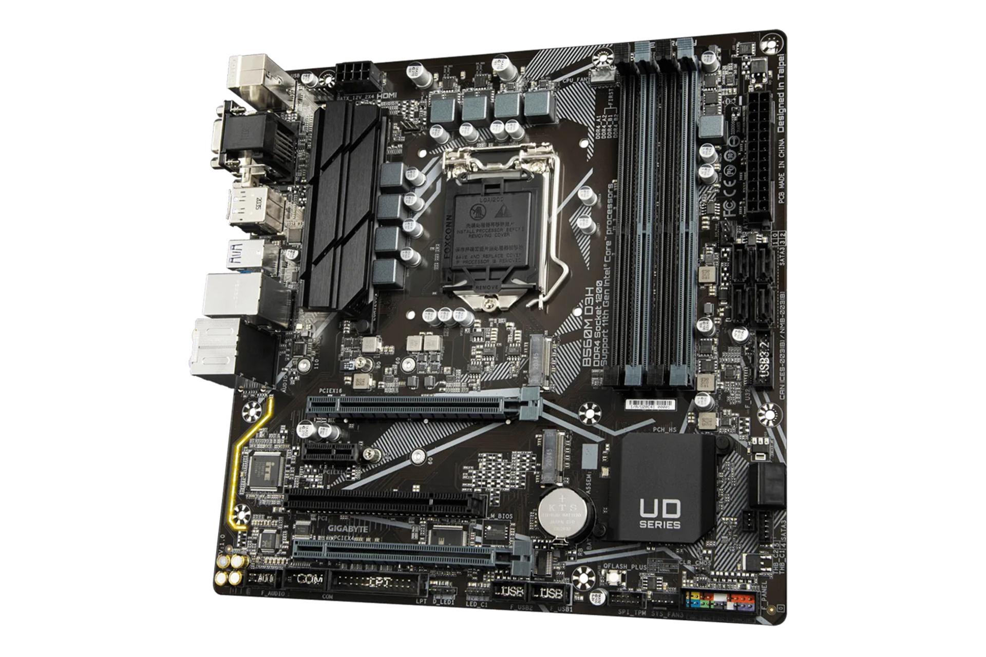 نمای کناری مادربرد گیگابایت GIGABYTE B560M D3H (rev. 1.x)