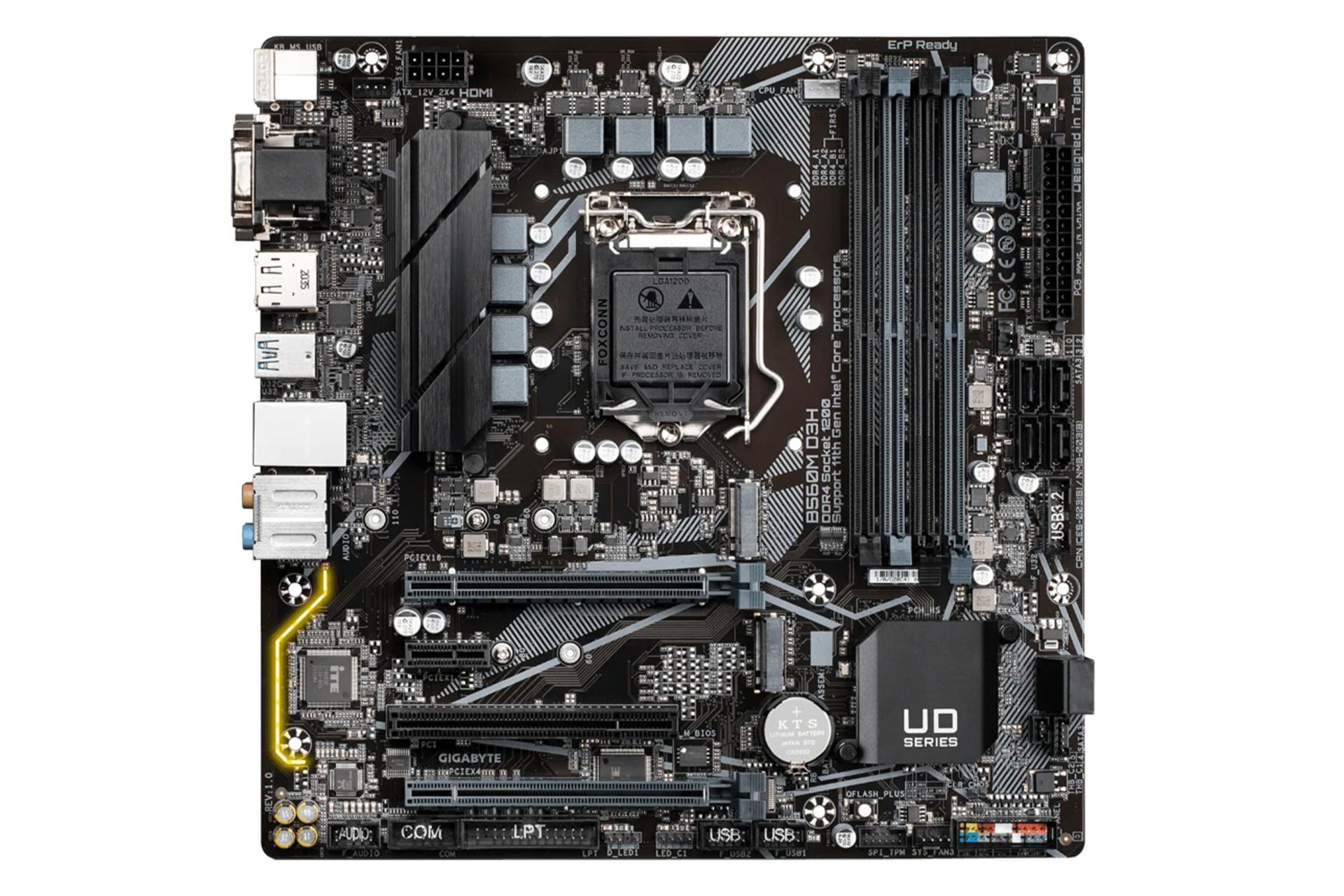 مادربرد گیگابایت GIGABYTE B560M D3H (rev. 1.x)