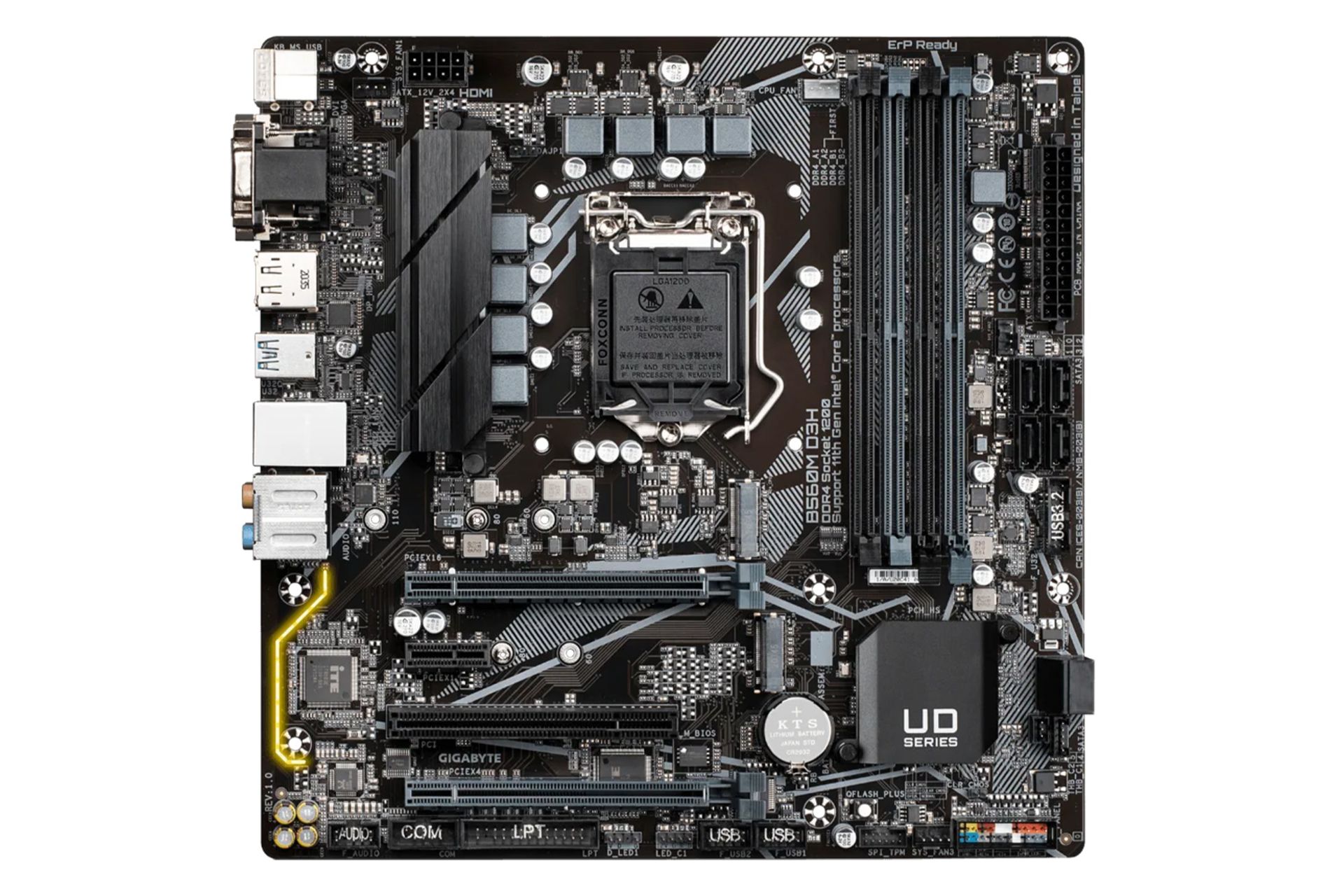 مادربرد گیگابایت GIGABYTE B560M D3H (rev. 1.x)