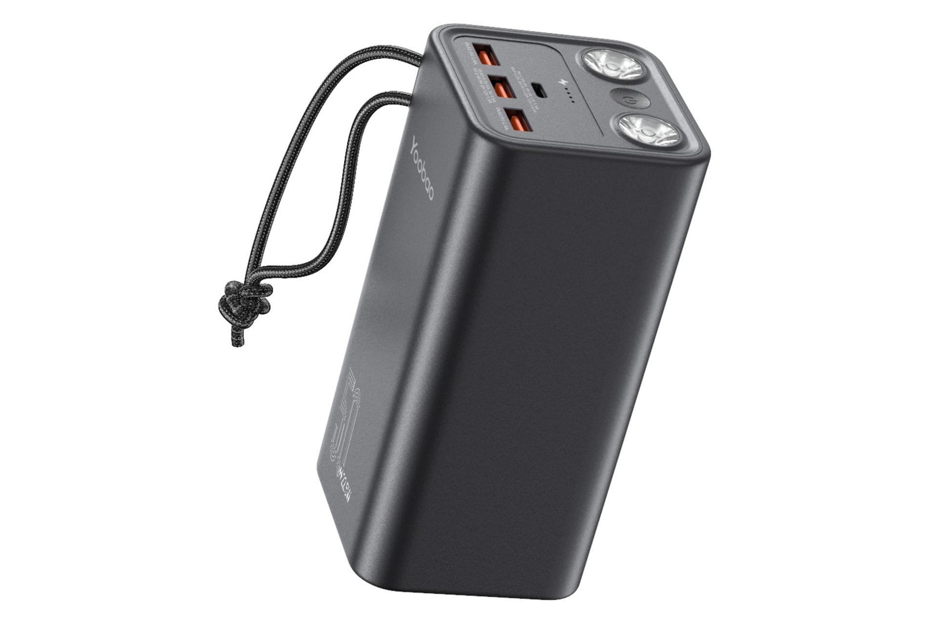 پاور بانک یوبائو H5 مشکی