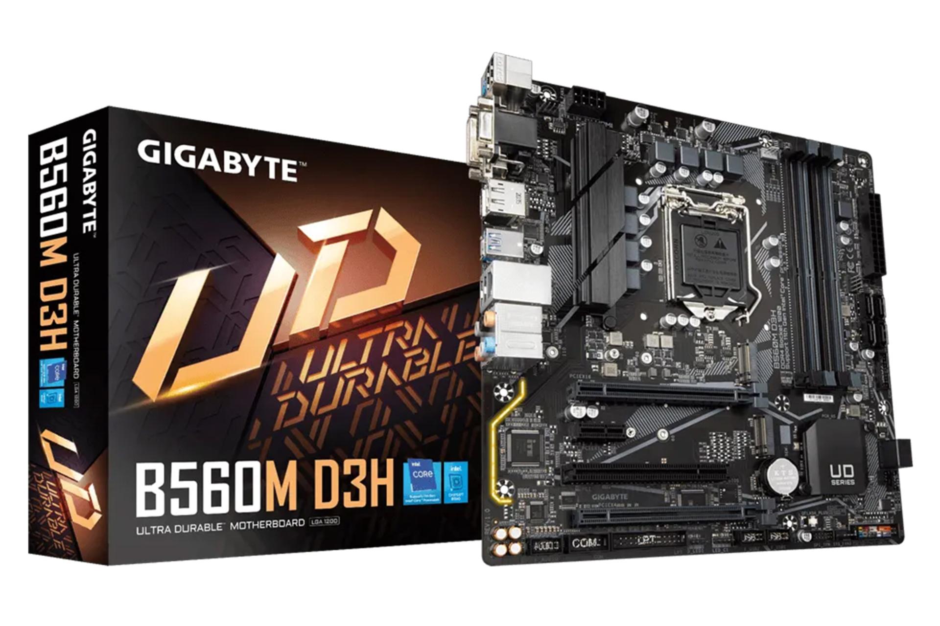 بسته بندی مادربرد گیگابایت GIGABYTE B560M D3H (rev. 1.x)