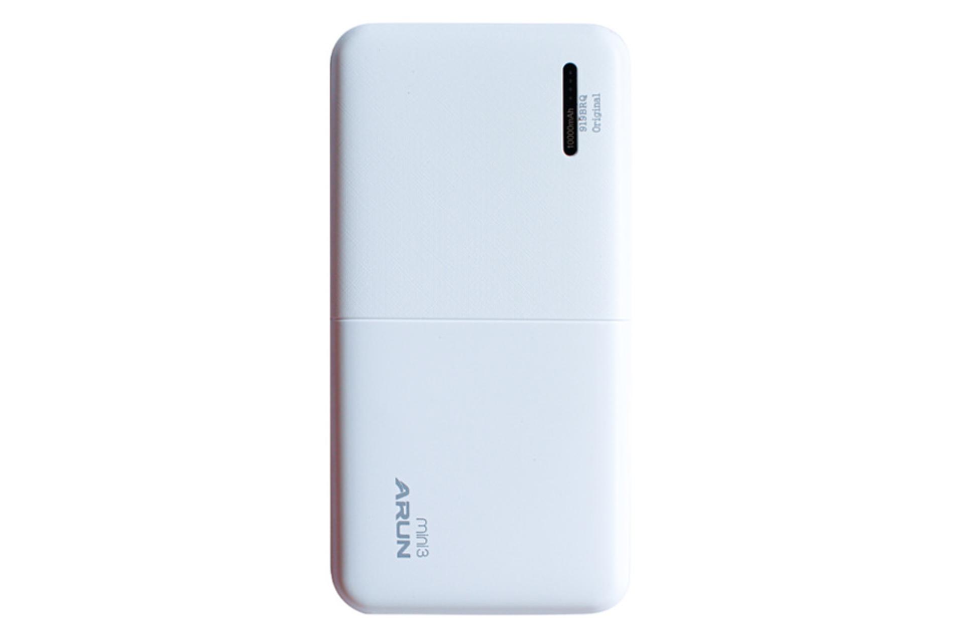نمای روبرو پاور بانک آران Mini3 با ظرفیت 10000 میلی‌آمپر ساعت