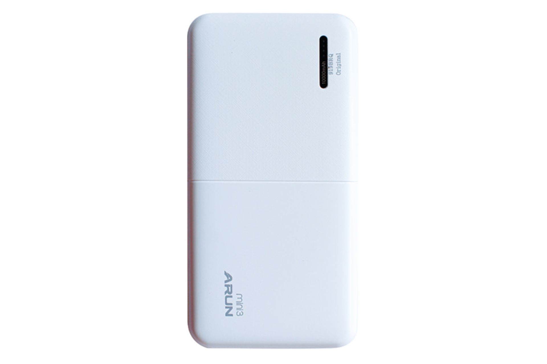 نمای روبرو پاور بانک آران Mini3 با ظرفیت 10000 میلی‌آمپر ساعت