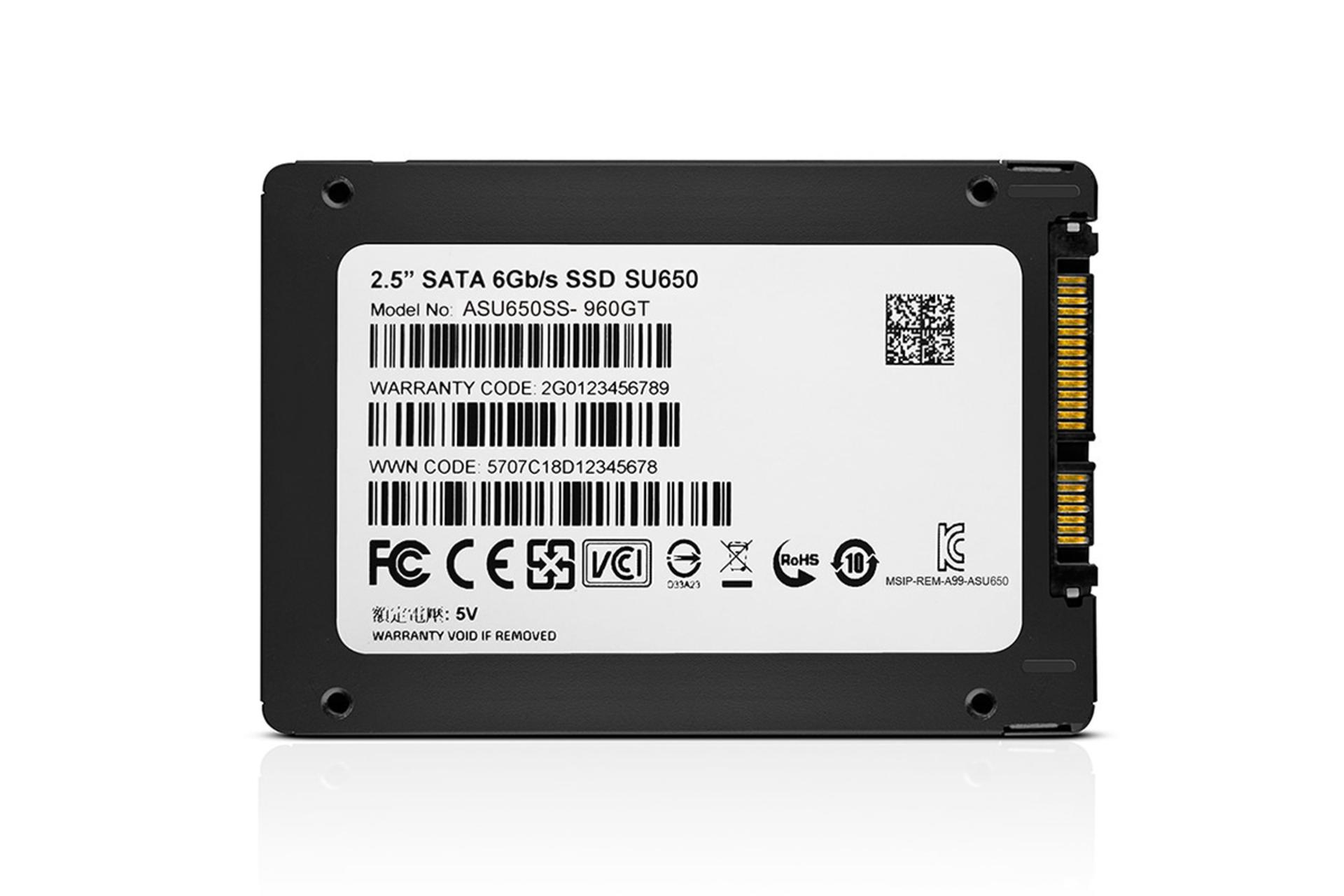 ADATA Ultimate SU650 / ای دیتا Ultimate SU650