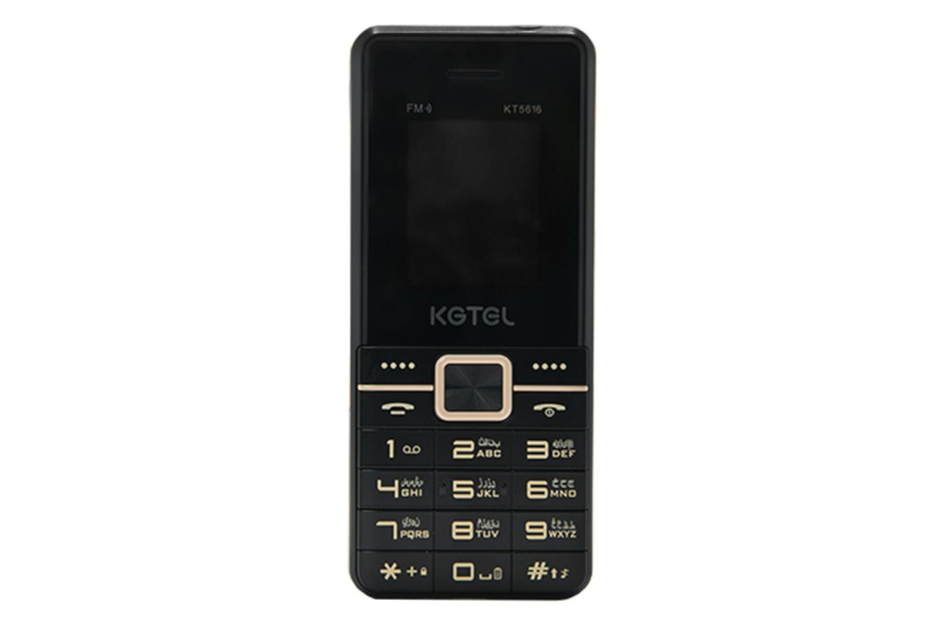 گوشی موبایل کاجیتل KGTEL KT5616