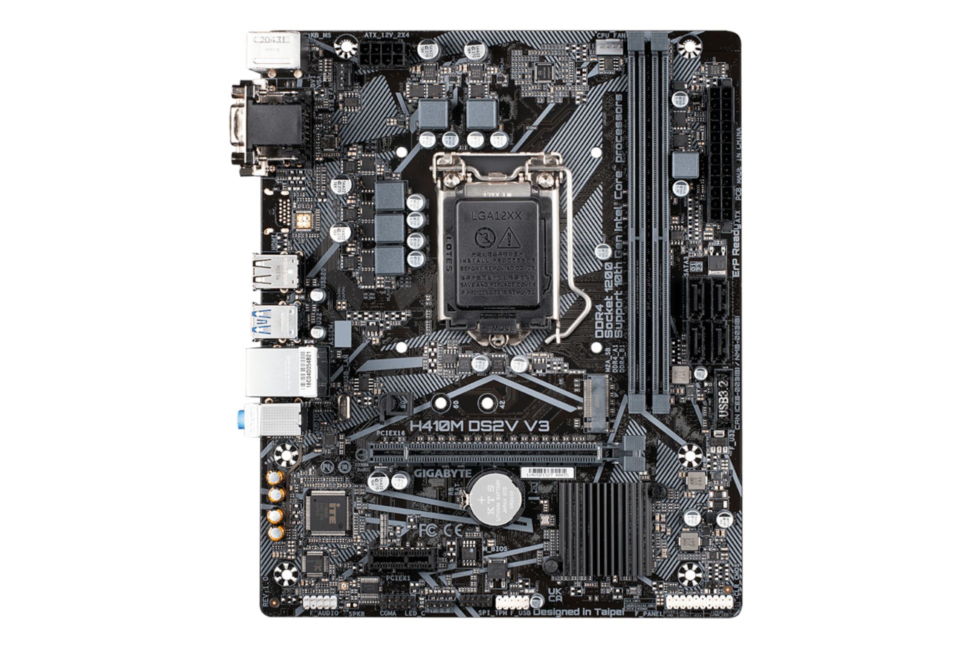 مادربرد گیگابایت GIGABYTE H410M DS2V V3 (rev. 1.0)