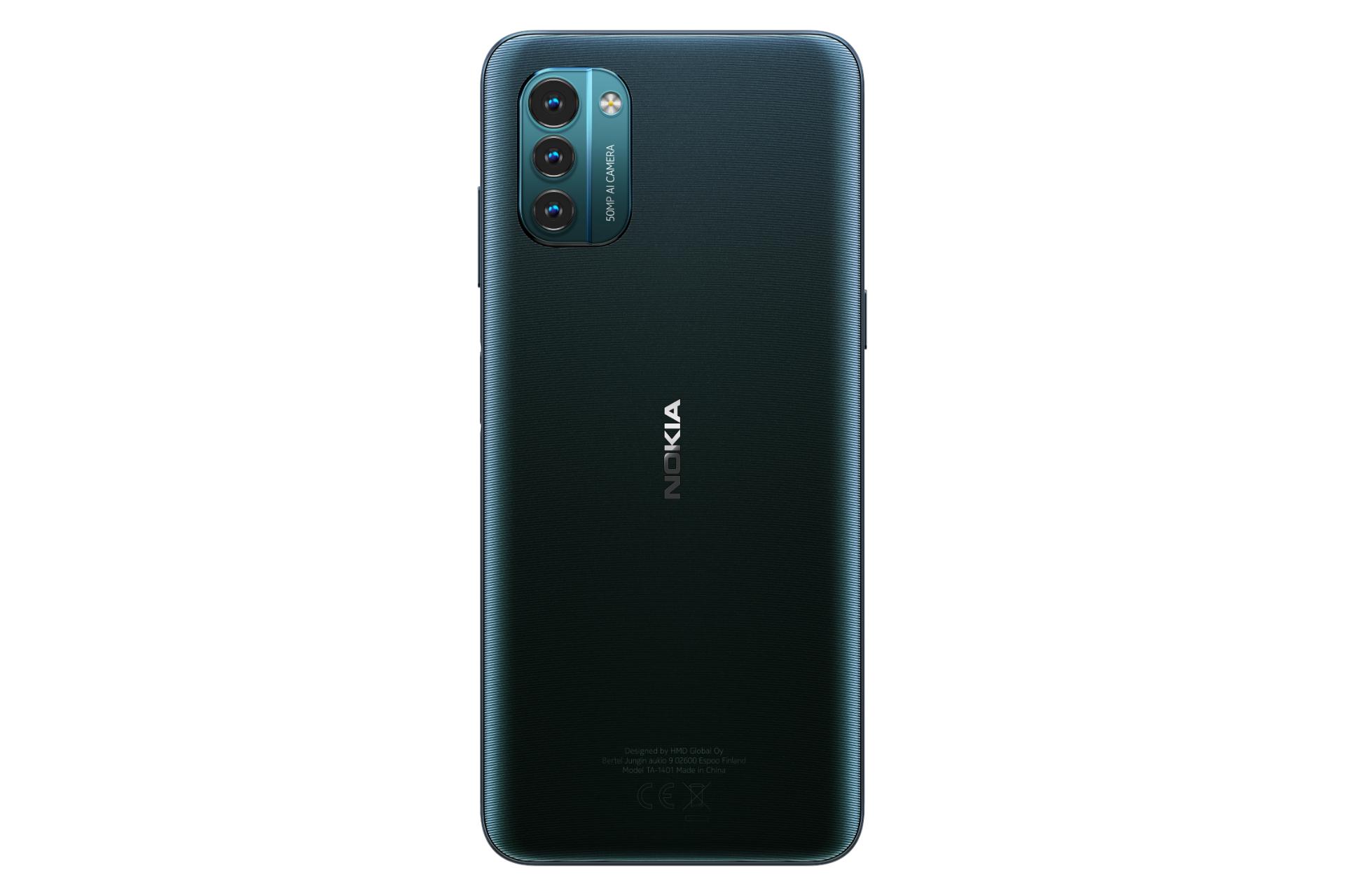 پنل پشت گوشی موبایل نوکیا Nokia G21 آبی تیره