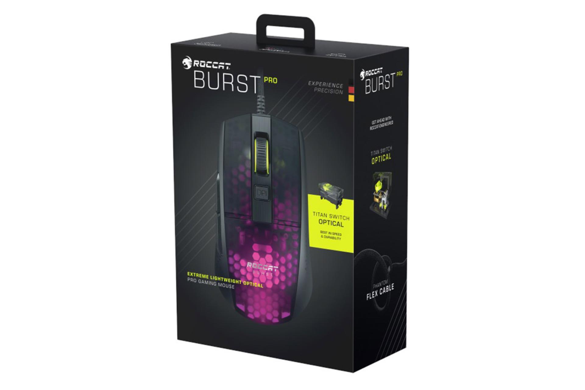 جعبه ماوس روکت Burst Pro