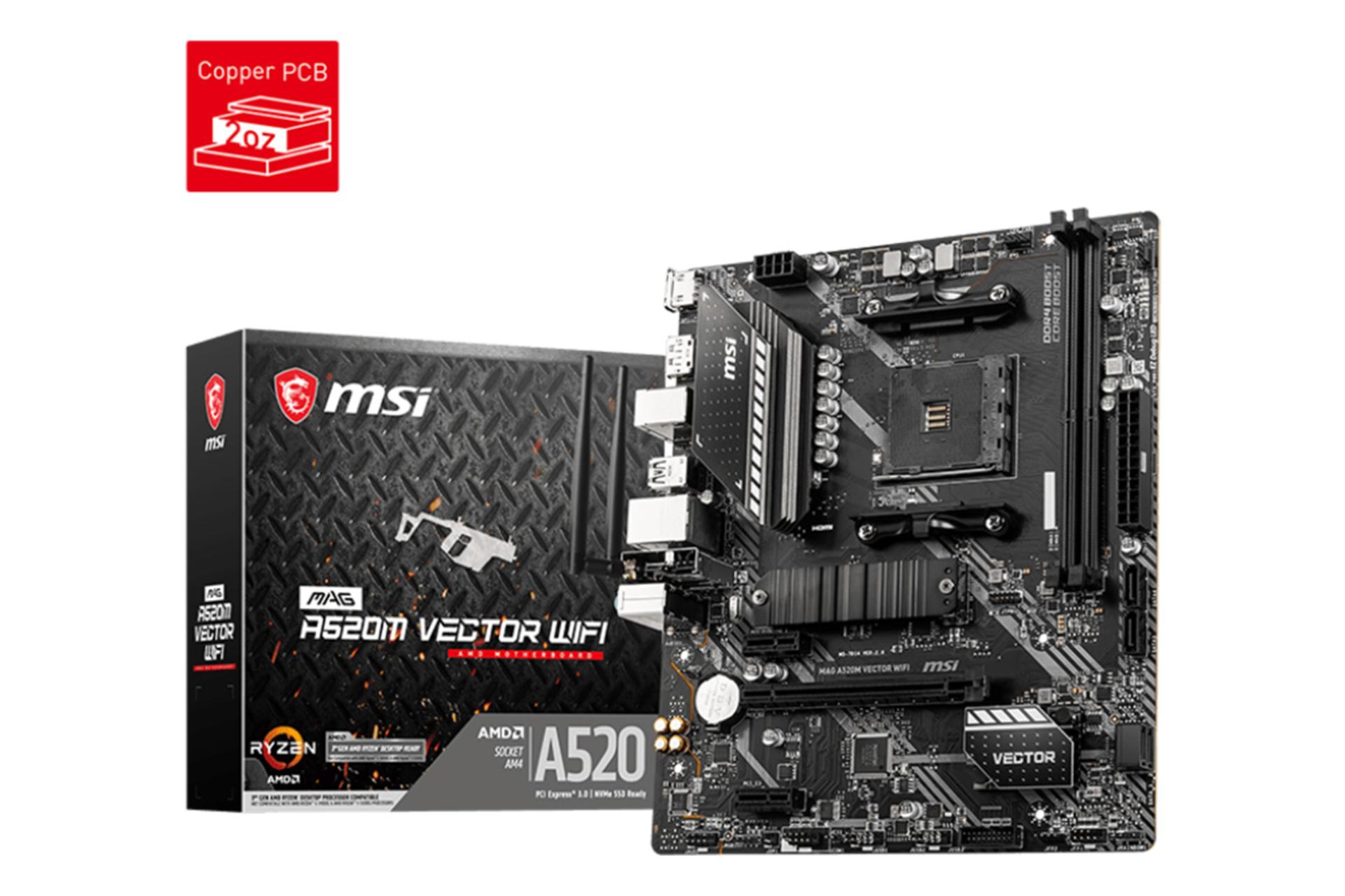 بسته‌بندی مادربرد ام اس آی MSI MAG A520M VECTOR WIFI