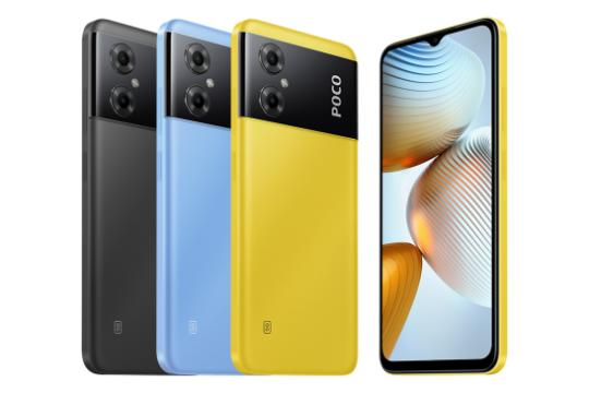 رنگ های مختلف گوشی موبایل پوکو M4 شیائومی 5G نسخه گوبال / Xiaomi Poco M4 5G Global