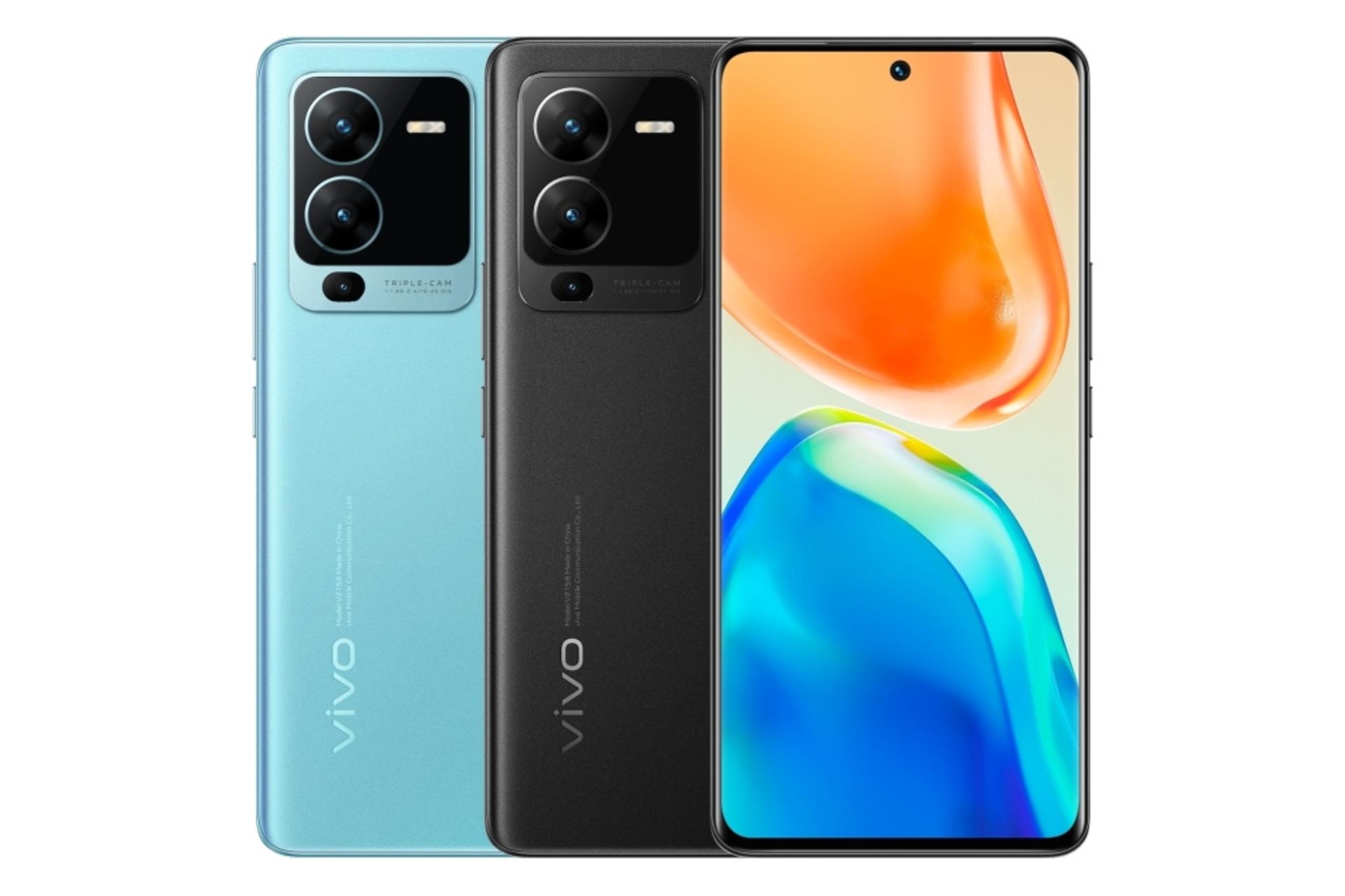 رنگ های مختلف گوشی موبایل ویوو vivo V25 Pro