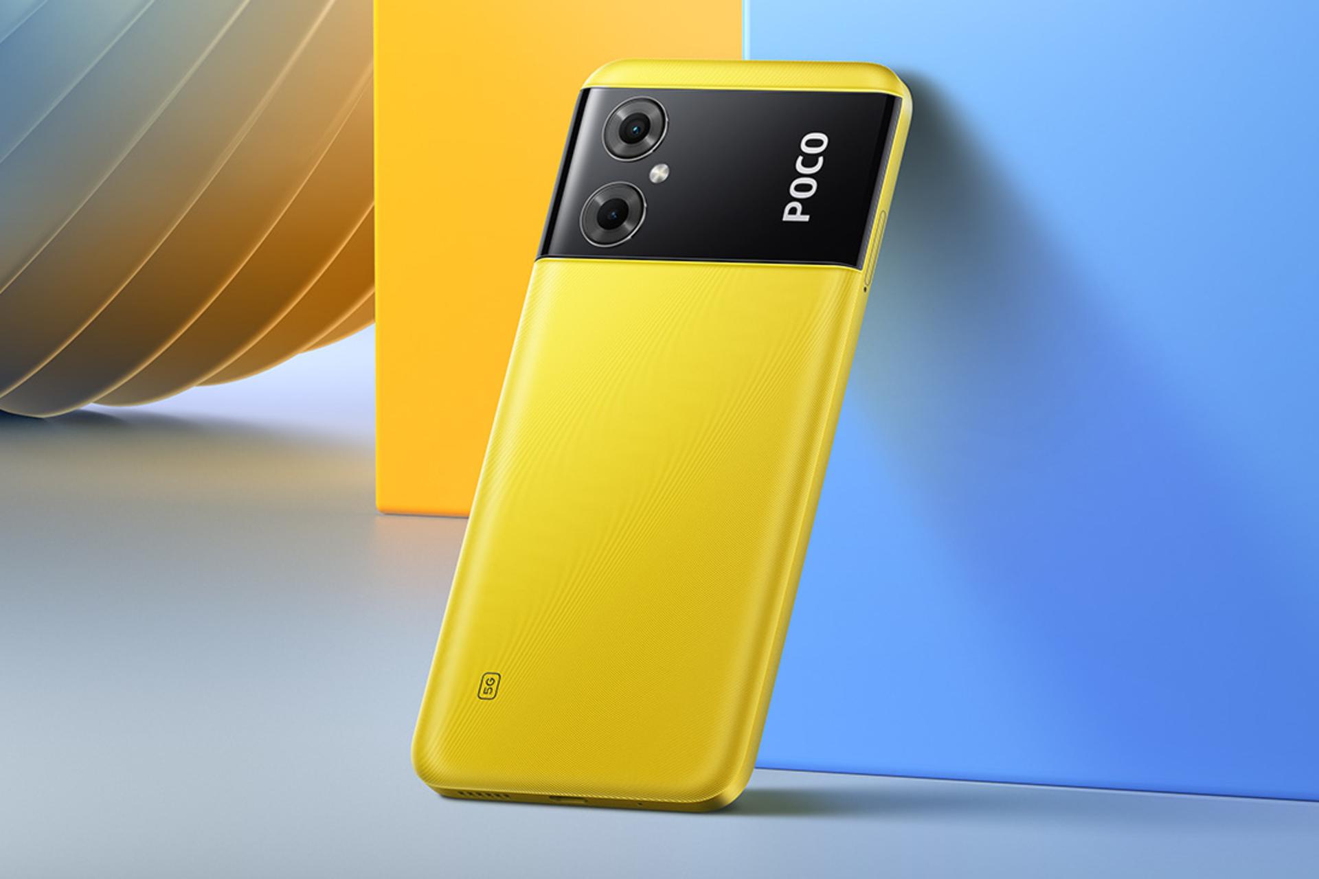 پنل پشت گوشی موبایل پوکو M4 شیائومی 5G نسخه گوبال / Xiaomi Poco M4 5G Global زرد