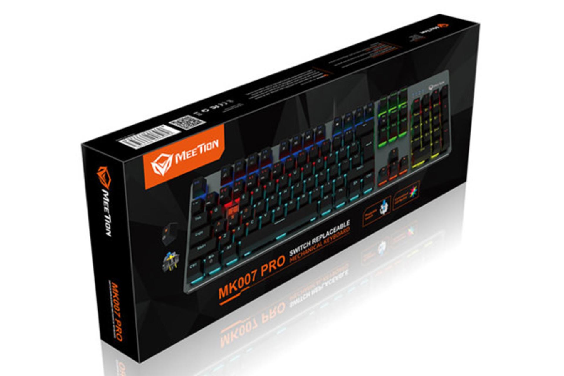 جعبه کیبورد میشن MK007 Pro
