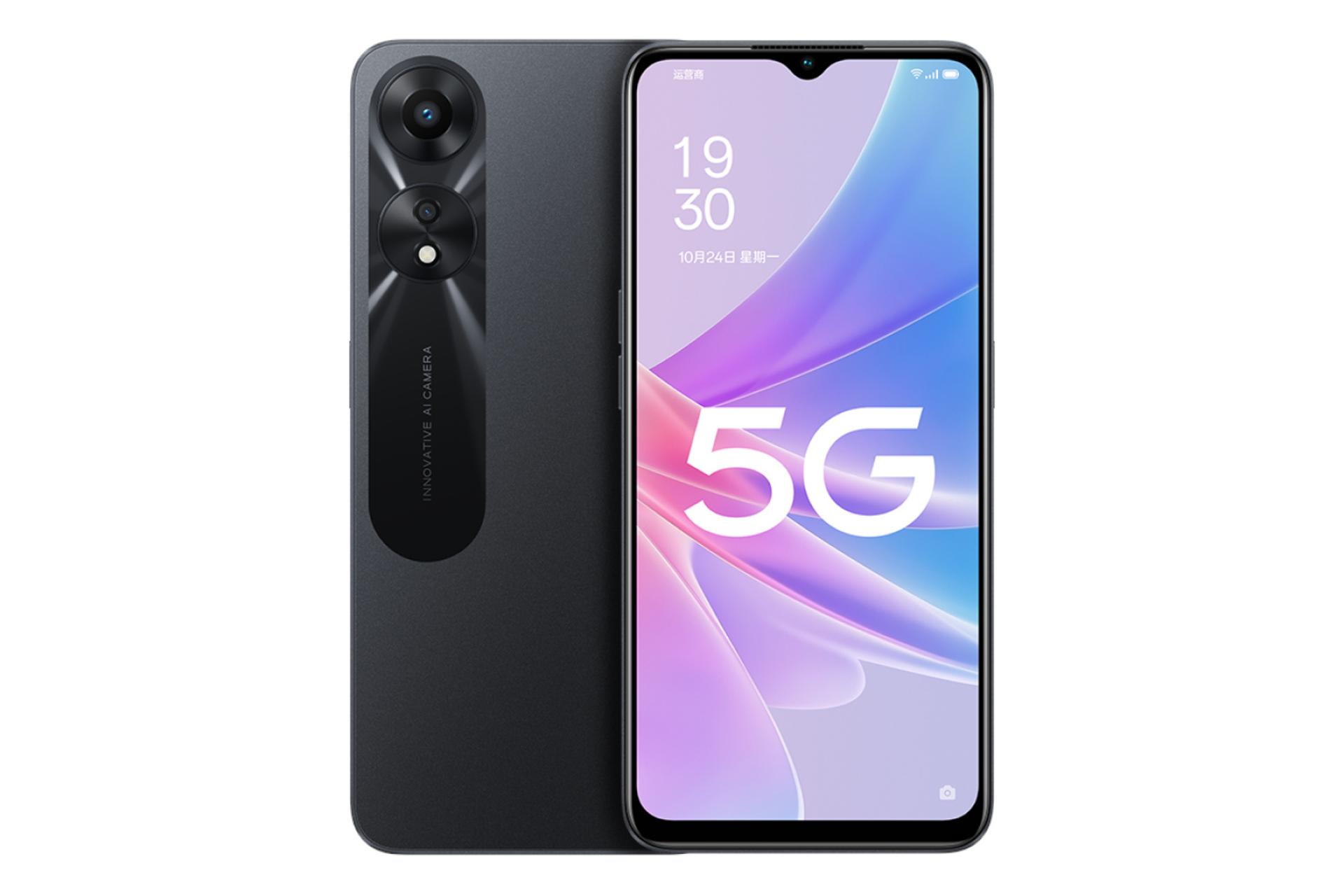 گوشی موبایل اوپو Oppo A58 مشکی